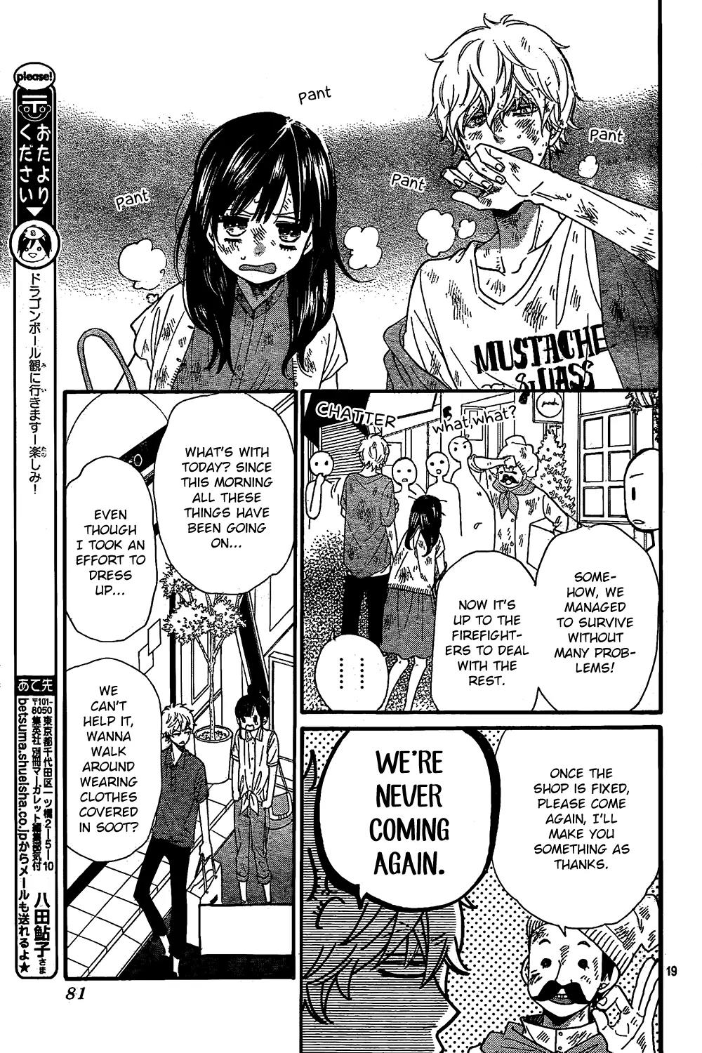 Ookami Shoujo to Kuro Ouji Chapter 47 page 22 - Chapter 47: A Totally Planned Birthday Date