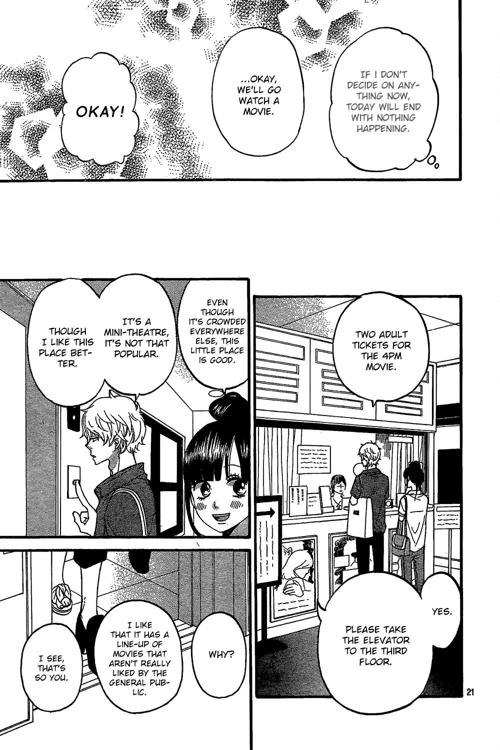 Ookami Shoujo to Kuro Ouji Chapter 47 page 24 - Chapter 47: A Totally Planned Birthday Date