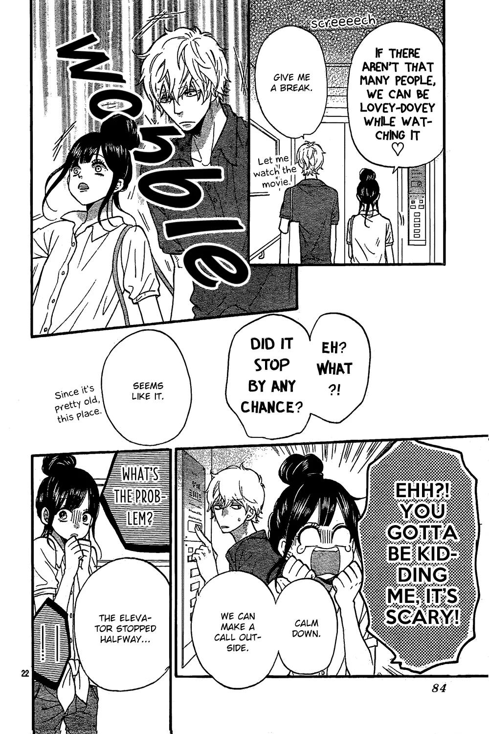 Ookami Shoujo to Kuro Ouji Chapter 47 page 25 - Chapter 47: A Totally Planned Birthday Date