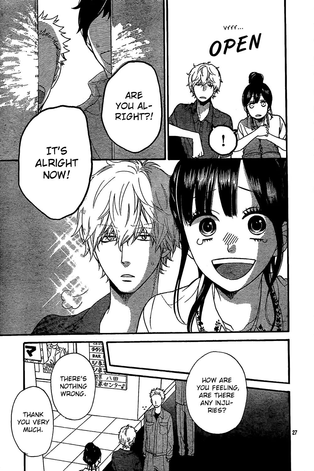 Ookami Shoujo to Kuro Ouji Chapter 47 page 30 - Chapter 47: A Totally Planned Birthday Date