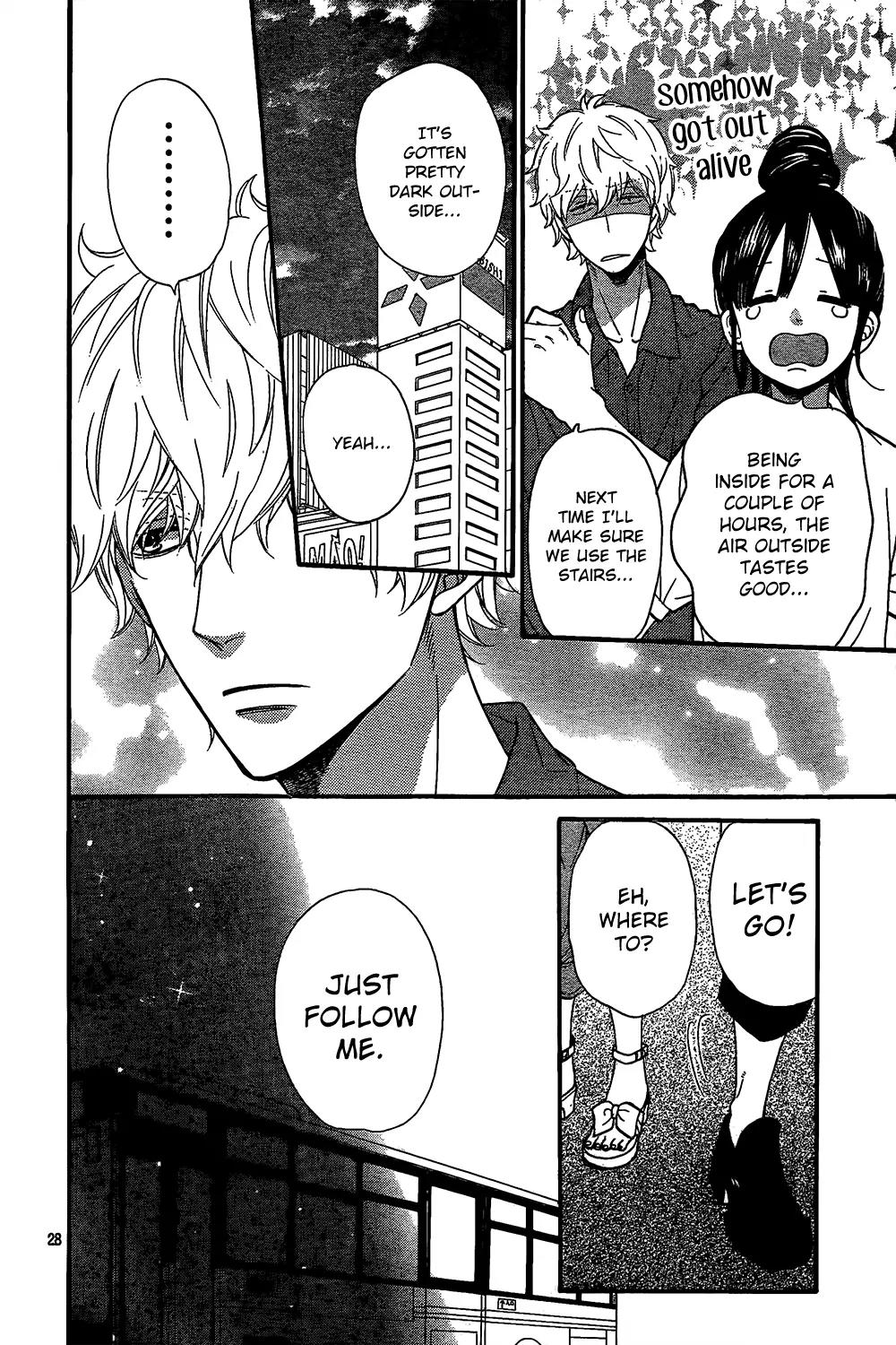 Ookami Shoujo to Kuro Ouji Chapter 47 page 31 - Chapter 47: A Totally Planned Birthday Date