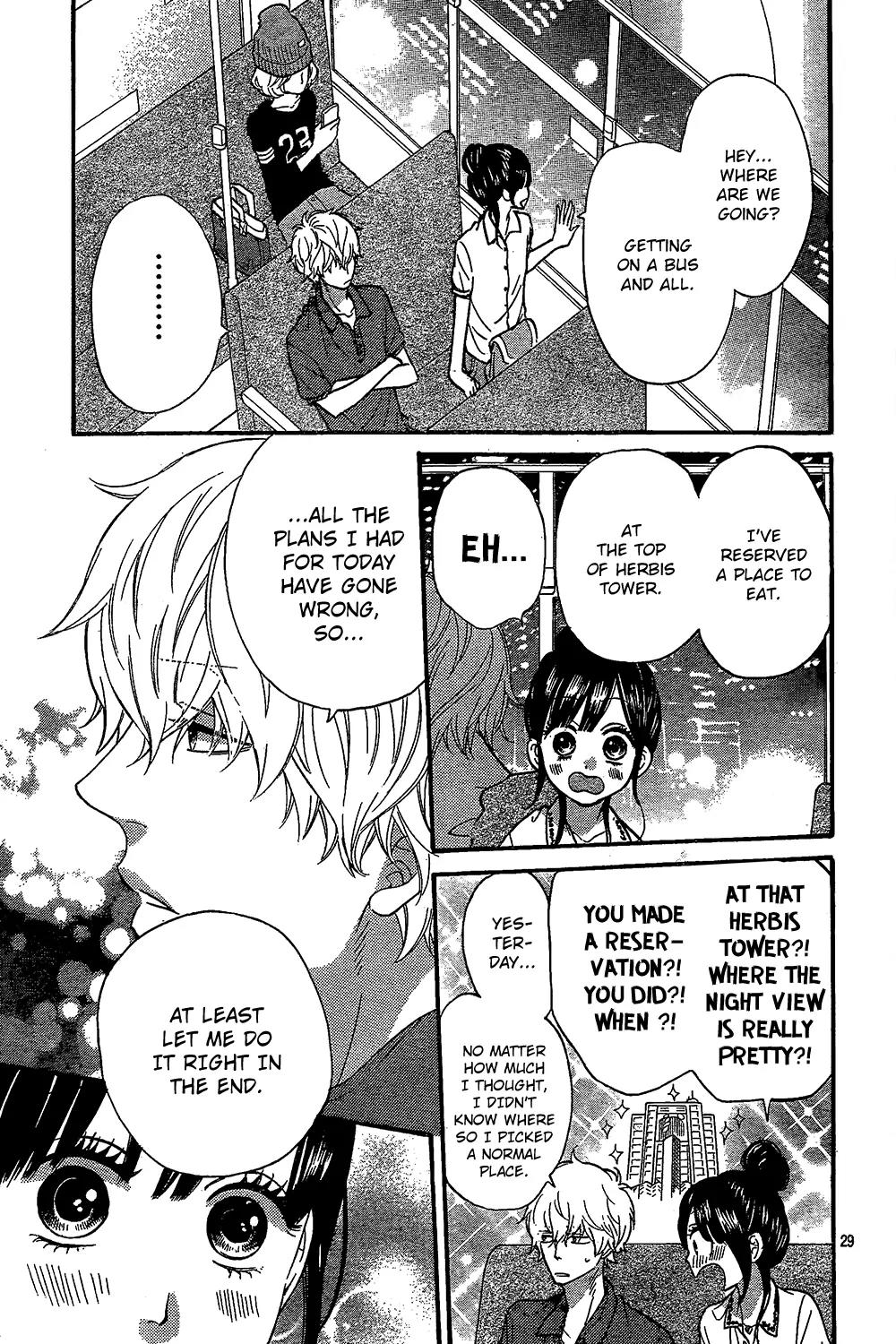 Ookami Shoujo to Kuro Ouji Chapter 47 page 32 - Chapter 47: A Totally Planned Birthday Date