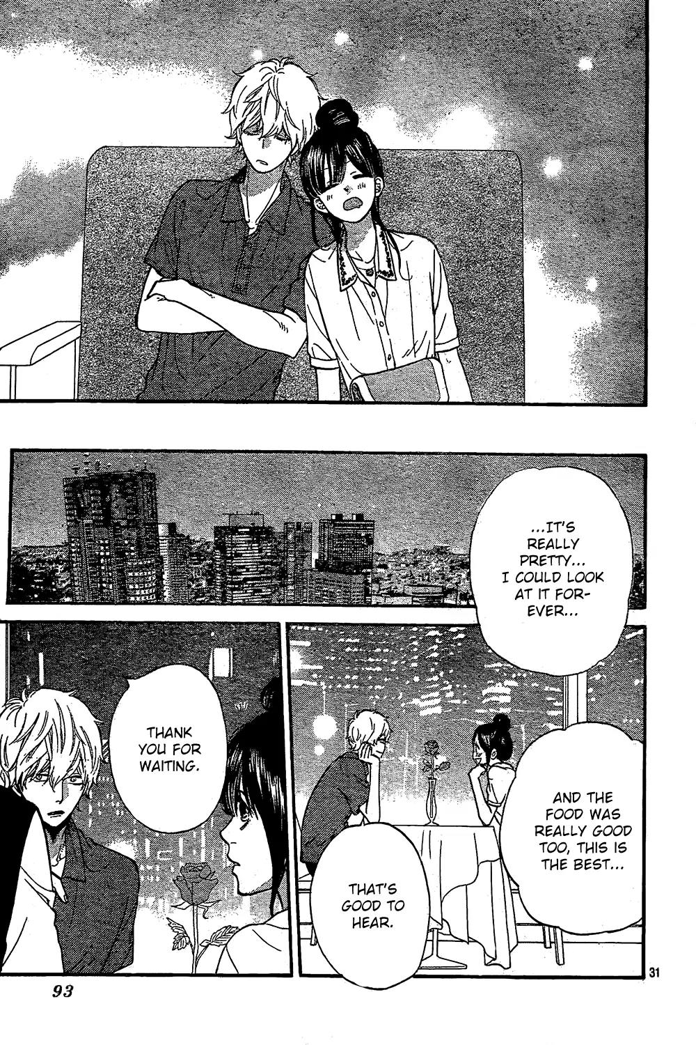 Ookami Shoujo to Kuro Ouji Chapter 47 page 34 - Chapter 47: A Totally Planned Birthday Date