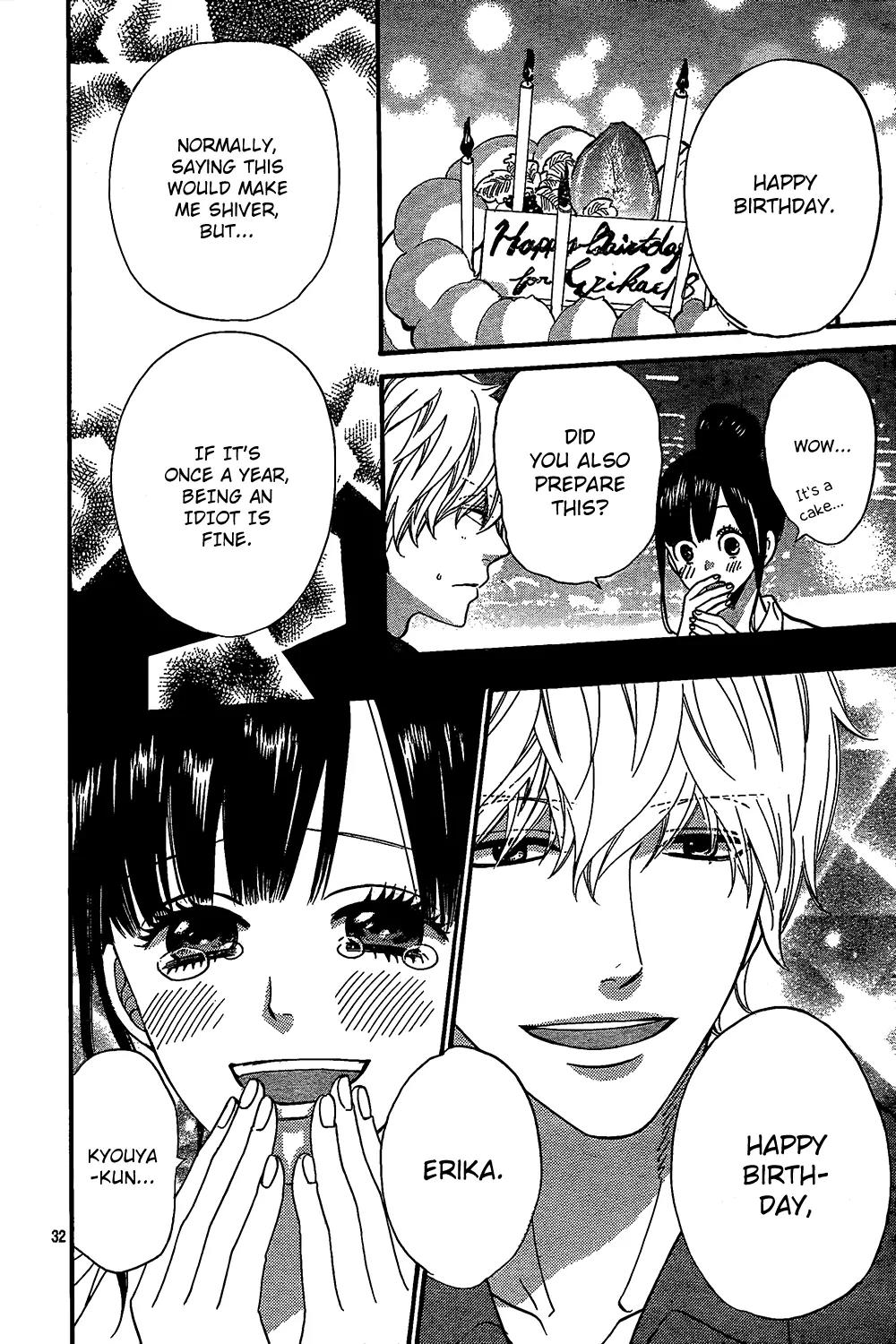 Ookami Shoujo to Kuro Ouji Chapter 47 page 35 - Chapter 47: A Totally Planned Birthday Date