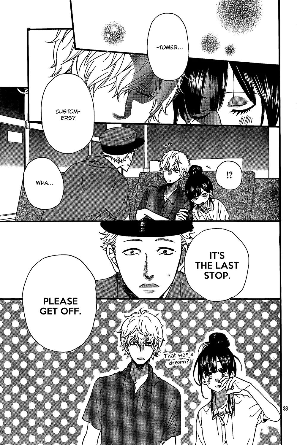 Ookami Shoujo to Kuro Ouji Chapter 47 page 36 - Chapter 47: A Totally Planned Birthday Date