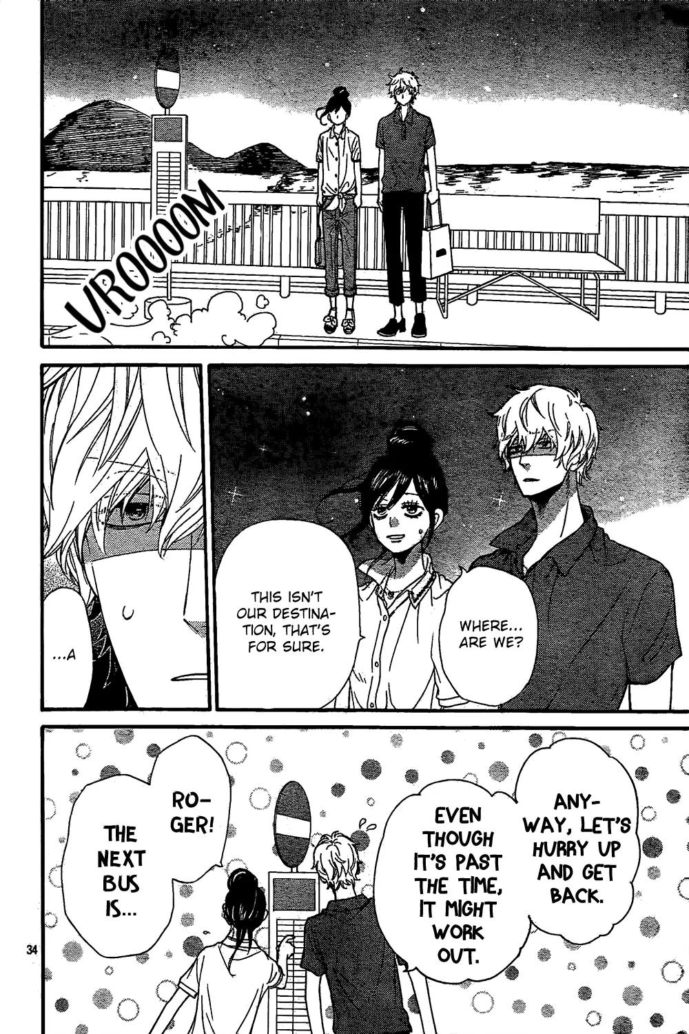 Ookami Shoujo to Kuro Ouji Chapter 47 page 37 - Chapter 47: A Totally Planned Birthday Date