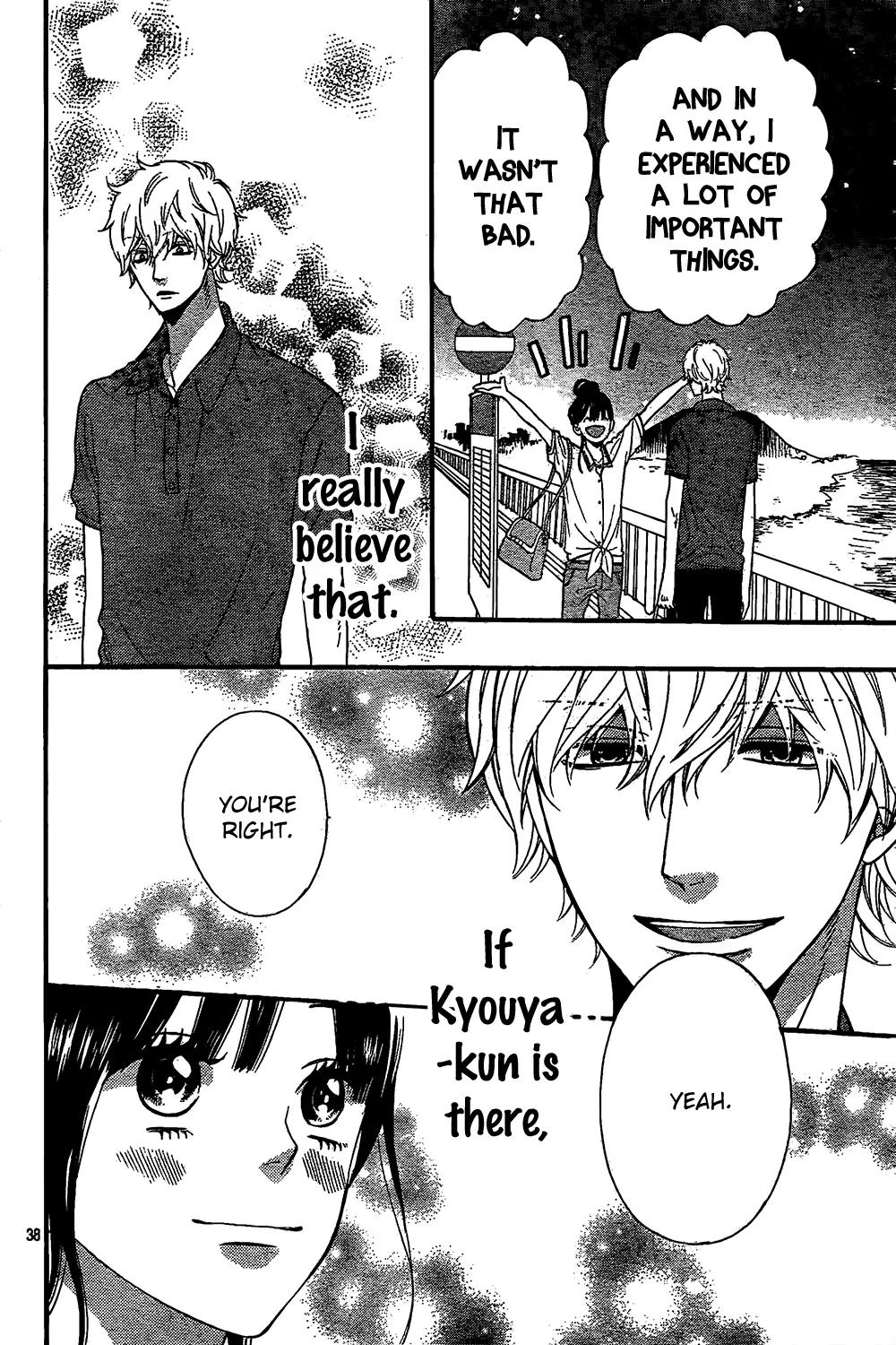 Ookami Shoujo to Kuro Ouji Chapter 47 page 41 - Chapter 47: A Totally Planned Birthday Date