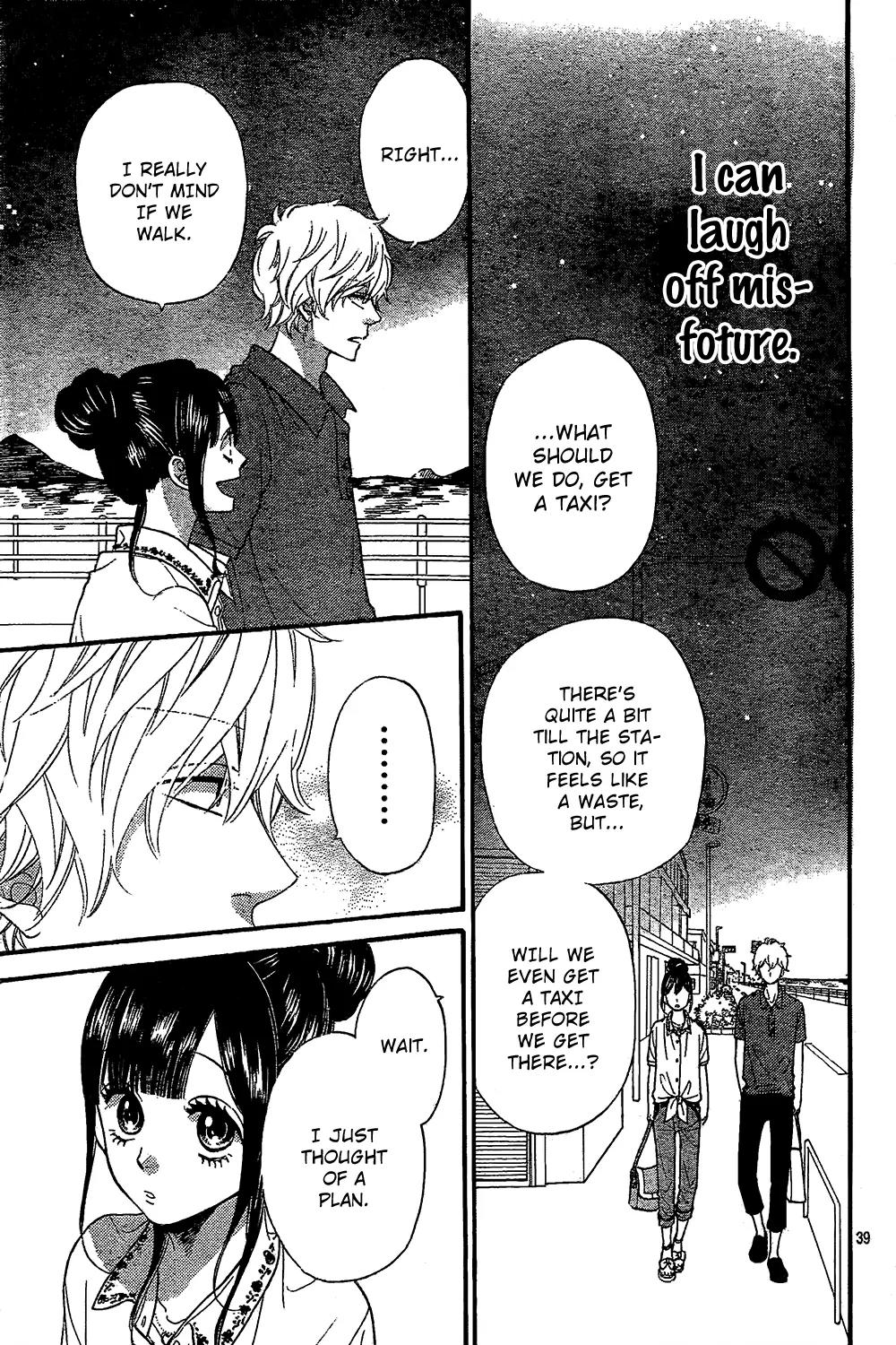 Ookami Shoujo to Kuro Ouji Chapter 47 page 42 - Chapter 47: A Totally Planned Birthday Date