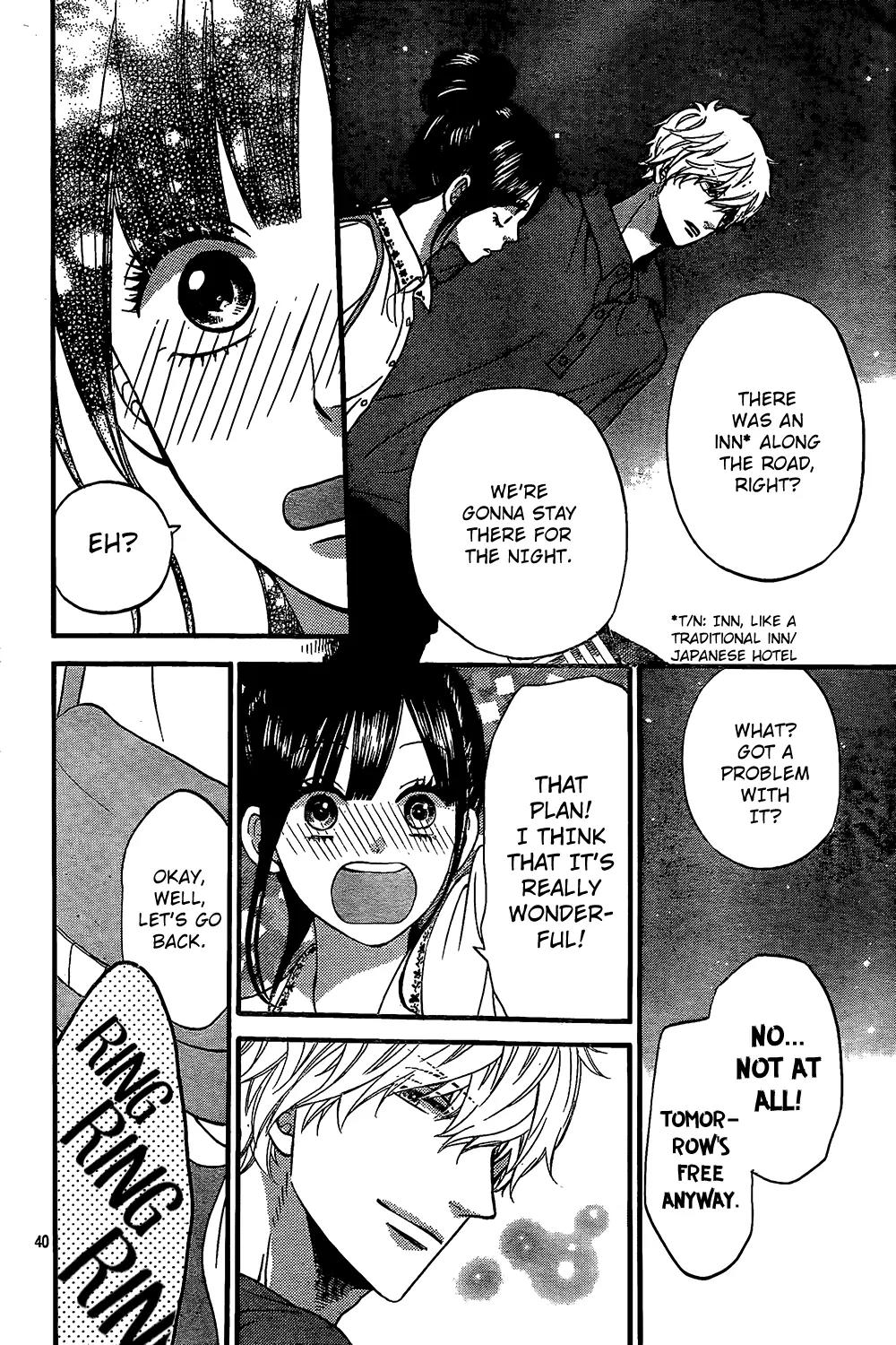 Ookami Shoujo to Kuro Ouji Chapter 47 page 43 - Chapter 47: A Totally Planned Birthday Date