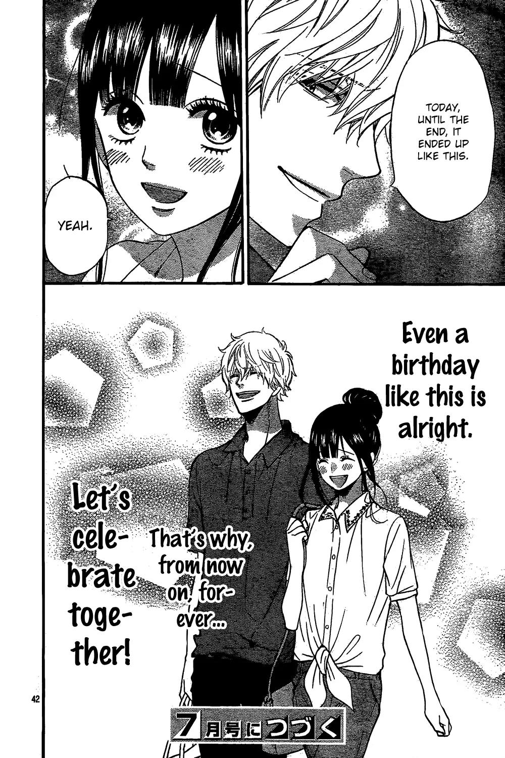Ookami Shoujo to Kuro Ouji Chapter 47 page 45 - Chapter 47: A Totally Planned Birthday Date