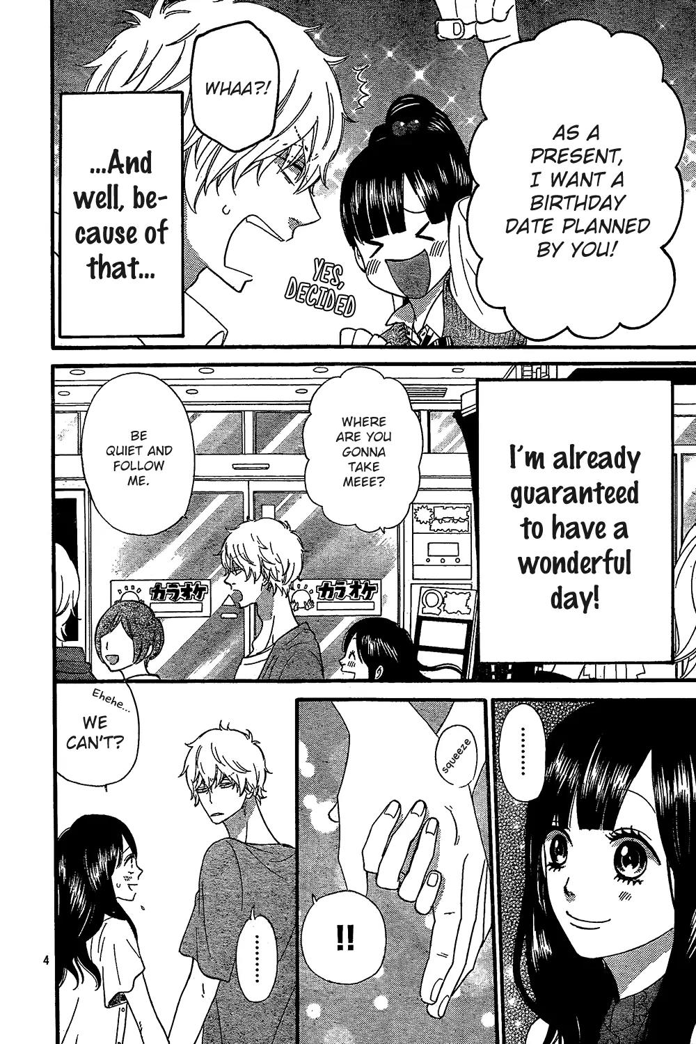 Ookami Shoujo to Kuro Ouji Chapter 47 page 7 - Chapter 47: A Totally Planned Birthday Date