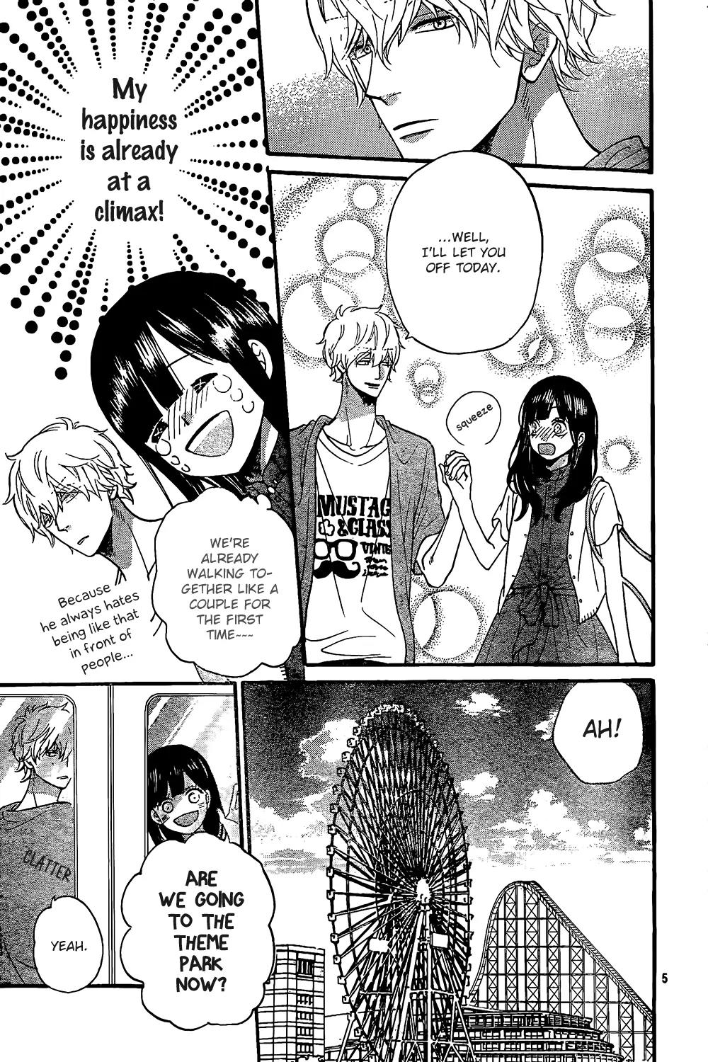 Ookami Shoujo to Kuro Ouji Chapter 47 page 8 - Chapter 47: A Totally Planned Birthday Date