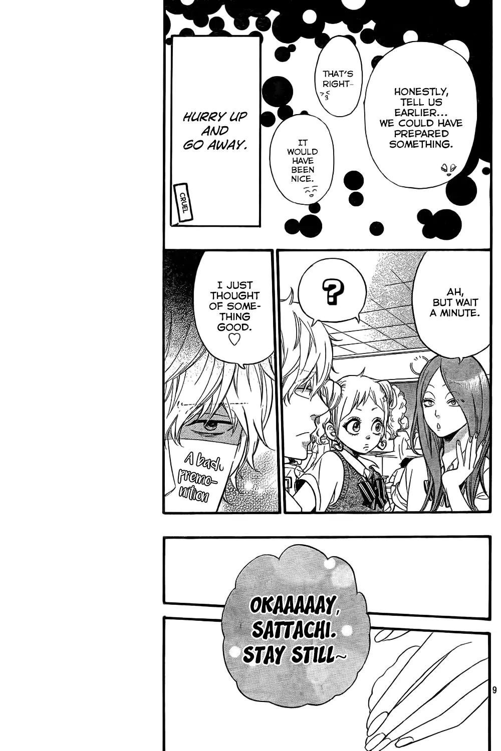 Ookami Shoujo to Kuro Ouji Chapter 48 page 10 - Chapter 48: Not Good at Getting Excited