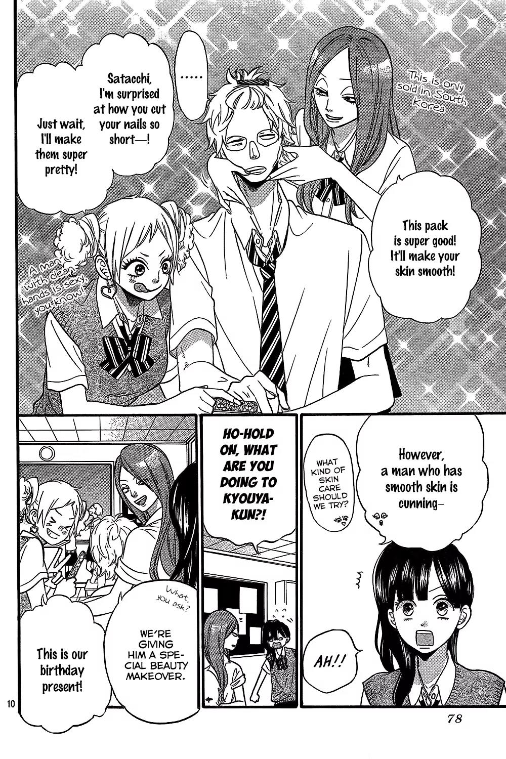 Ookami Shoujo to Kuro Ouji Chapter 48 page 11 - Chapter 48: Not Good at Getting Excited