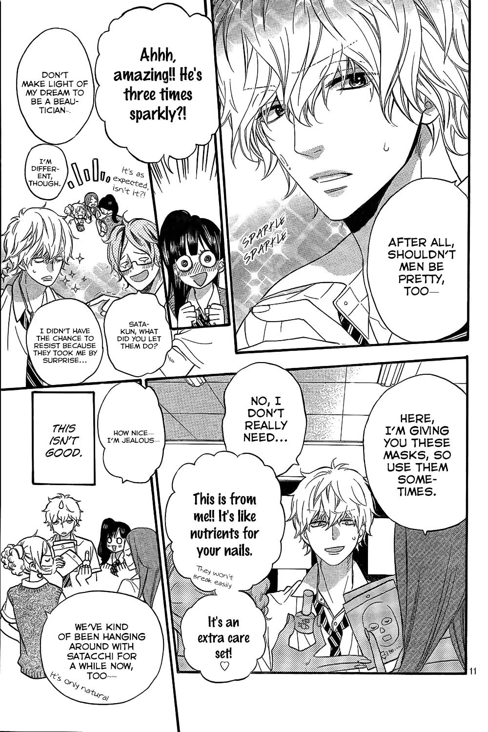 Ookami Shoujo to Kuro Ouji Chapter 48 page 12 - Chapter 48: Not Good at Getting Excited