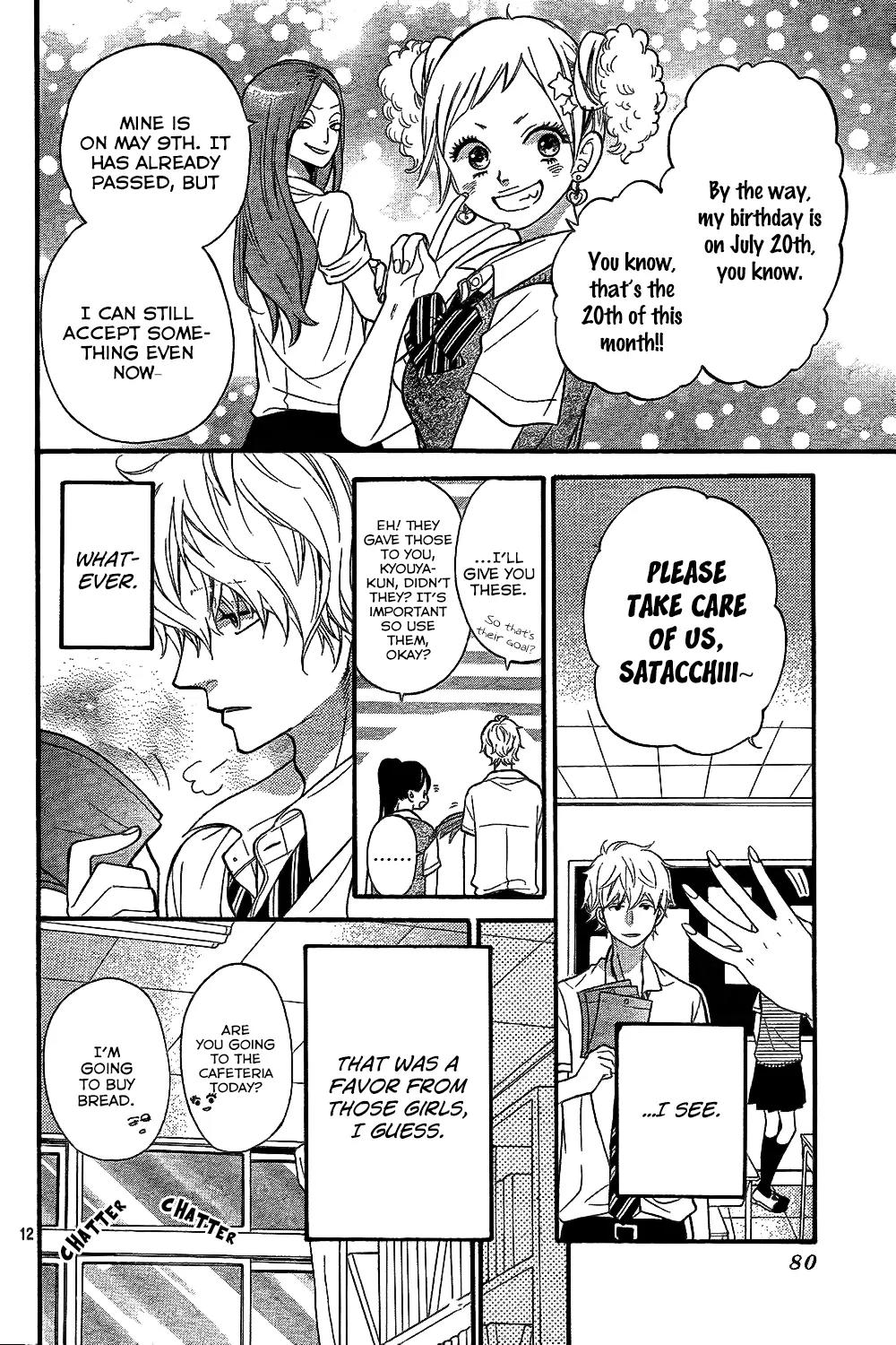 Ookami Shoujo to Kuro Ouji Chapter 48 page 13 - Chapter 48: Not Good at Getting Excited