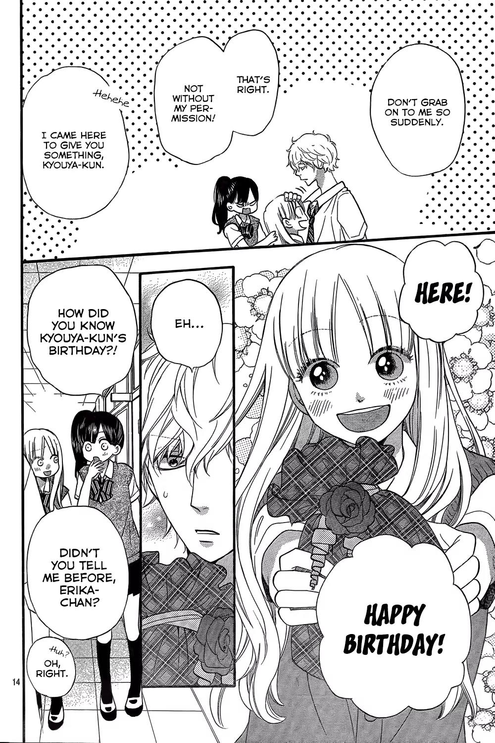 Ookami Shoujo to Kuro Ouji Chapter 48 page 15 - Chapter 48: Not Good at Getting Excited