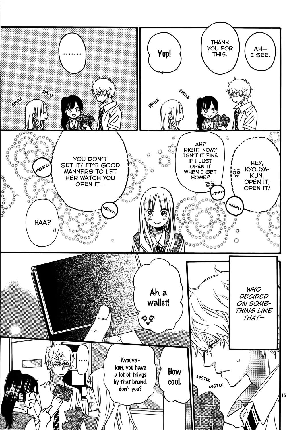 Ookami Shoujo to Kuro Ouji Chapter 48 page 16 - Chapter 48: Not Good at Getting Excited