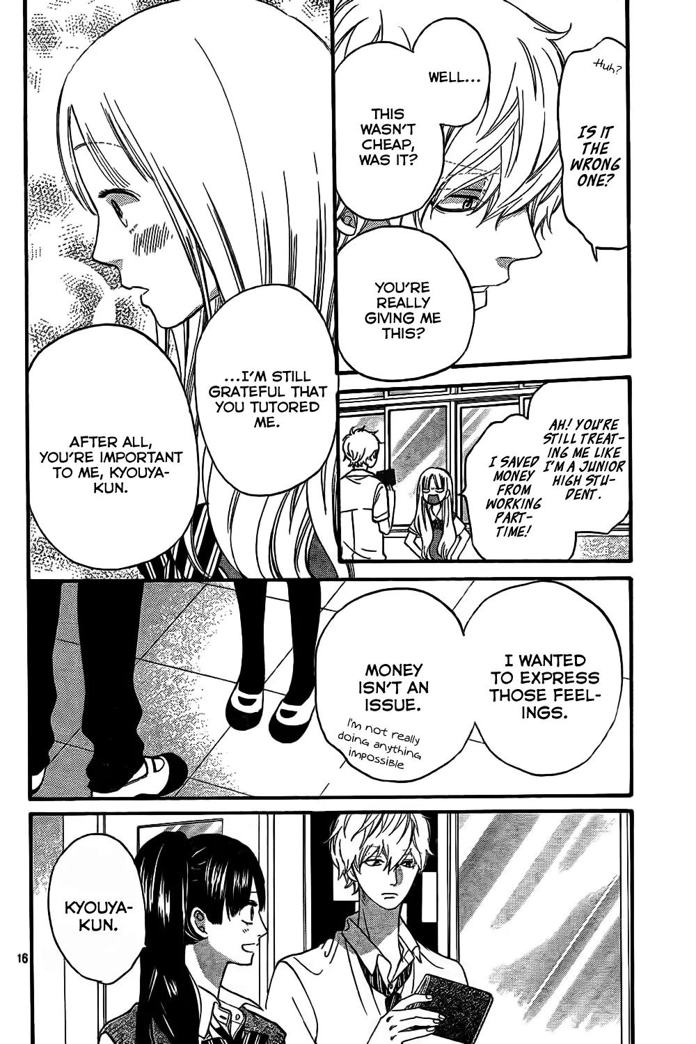 Ookami Shoujo to Kuro Ouji Chapter 48 page 17 - Chapter 48: Not Good at Getting Excited