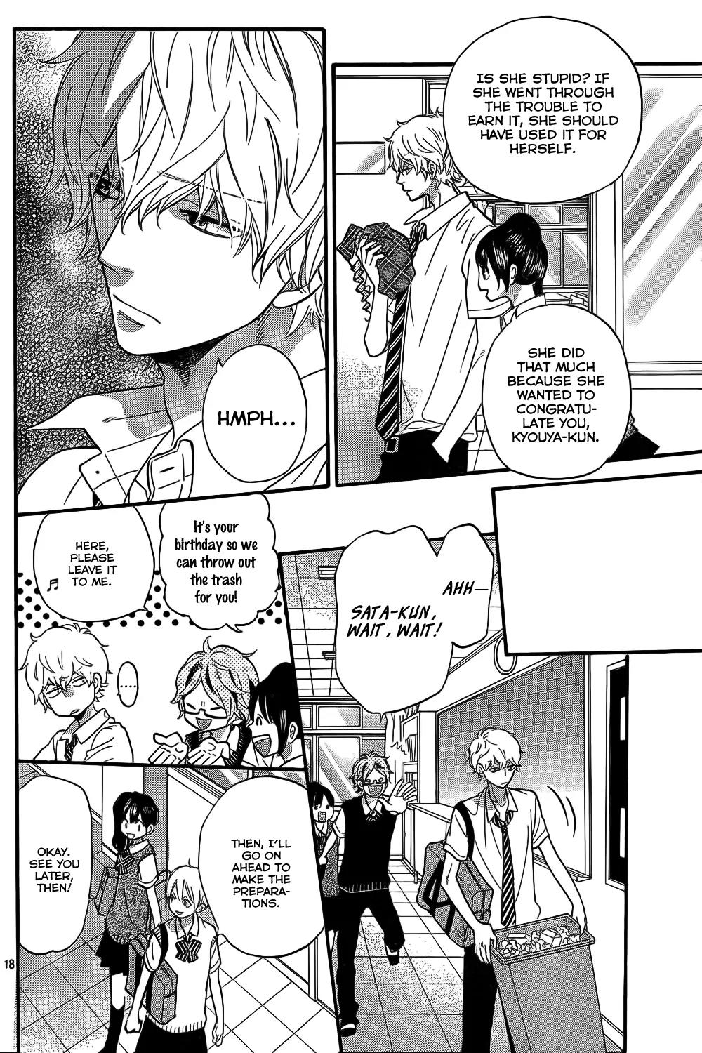 Ookami Shoujo to Kuro Ouji Chapter 48 page 19 - Chapter 48: Not Good at Getting Excited