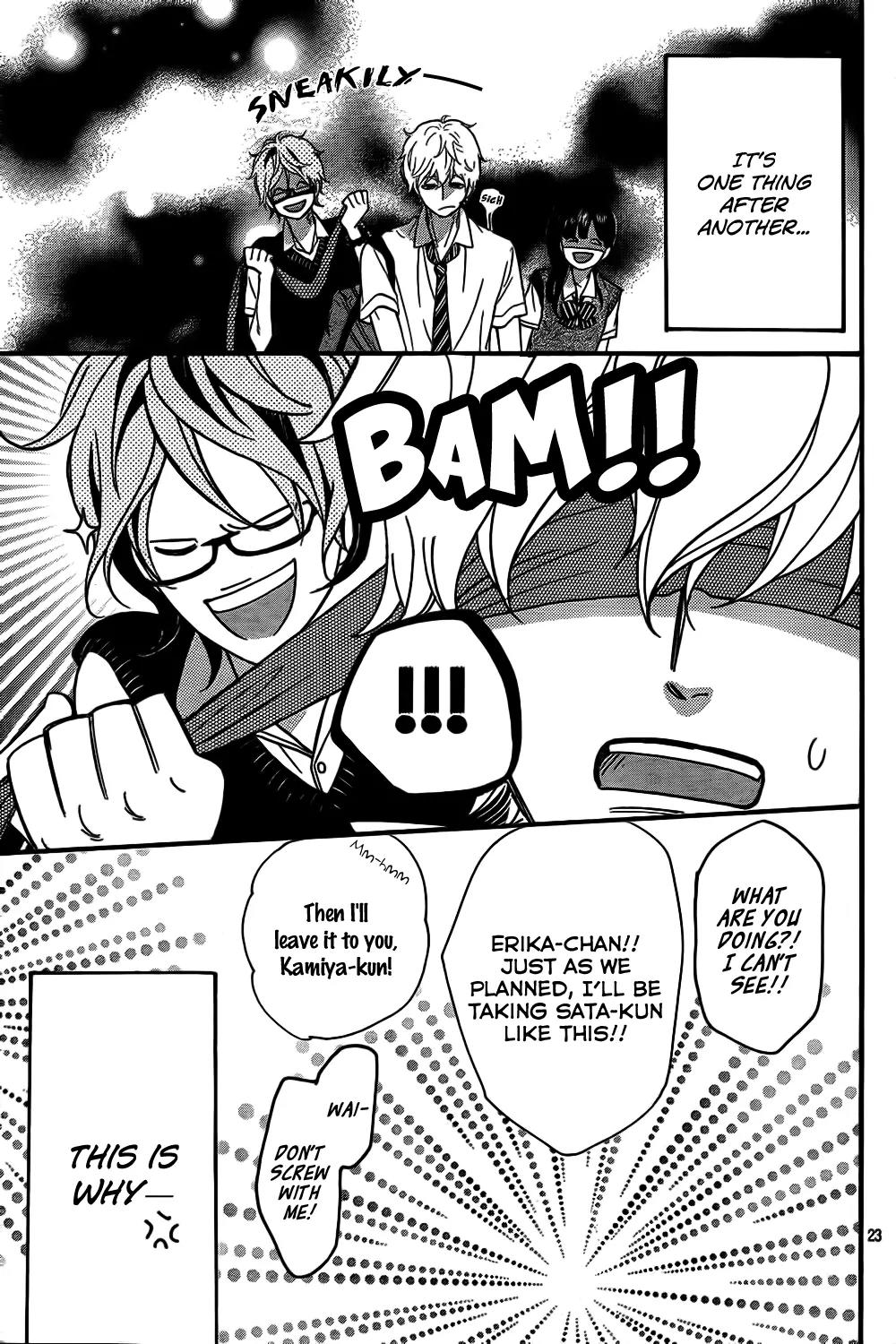 Ookami Shoujo to Kuro Ouji Chapter 48 page 24 - Chapter 48: Not Good at Getting Excited