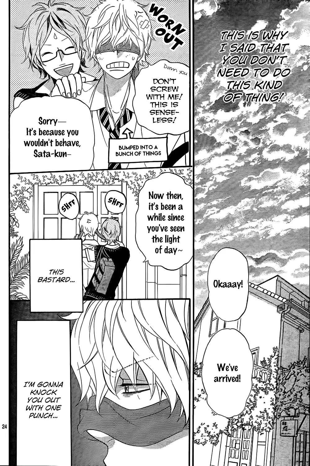 Ookami Shoujo to Kuro Ouji Chapter 48 page 25 - Chapter 48: Not Good at Getting Excited