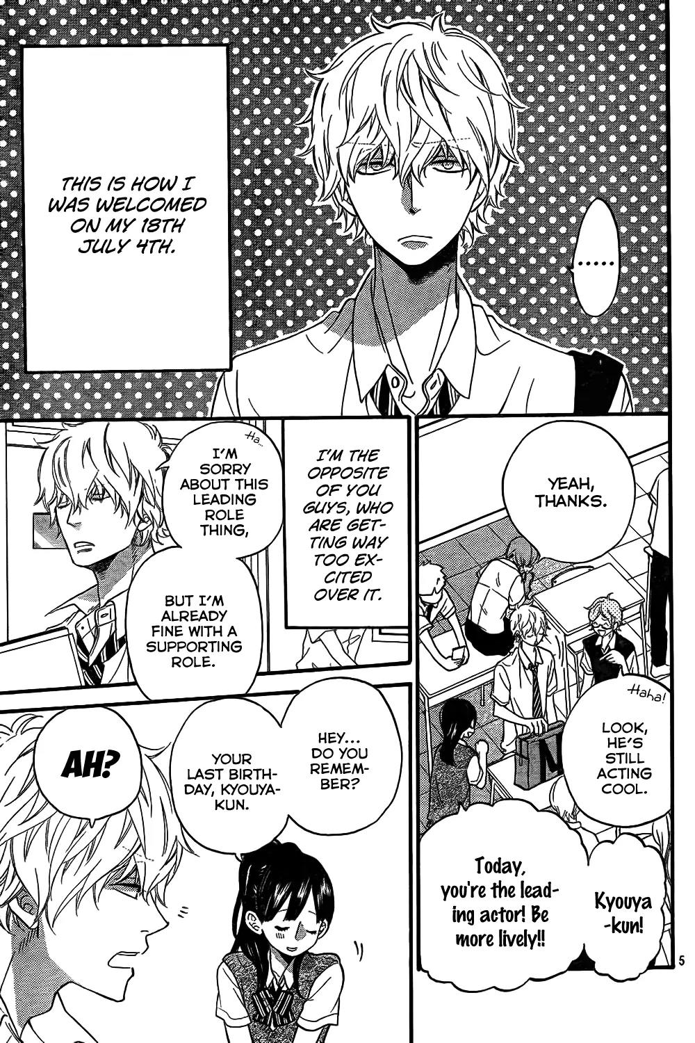 Ookami Shoujo to Kuro Ouji Chapter 48 page 6 - Chapter 48: Not Good at Getting Excited