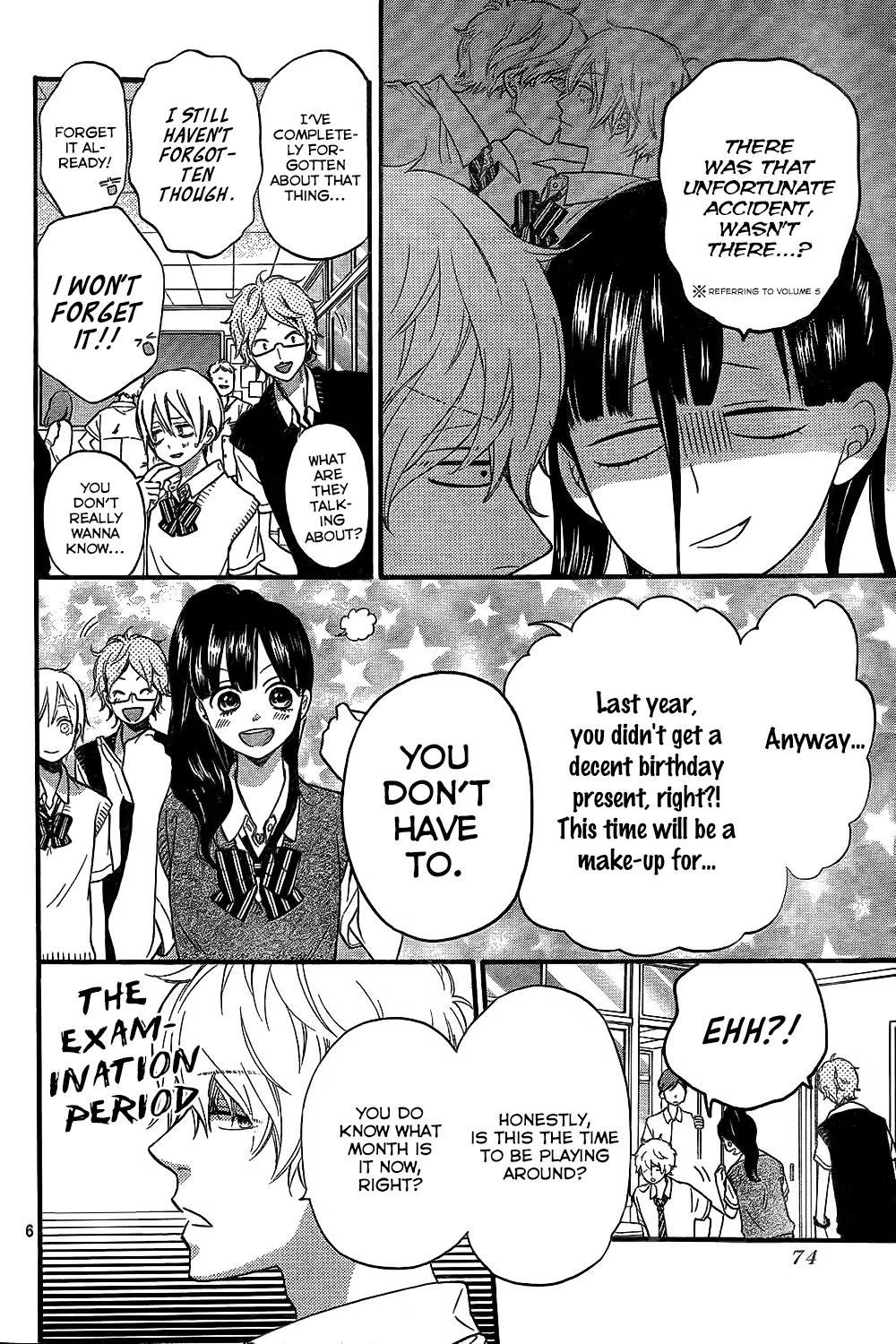 Ookami Shoujo to Kuro Ouji Chapter 48 page 7 - Chapter 48: Not Good at Getting Excited