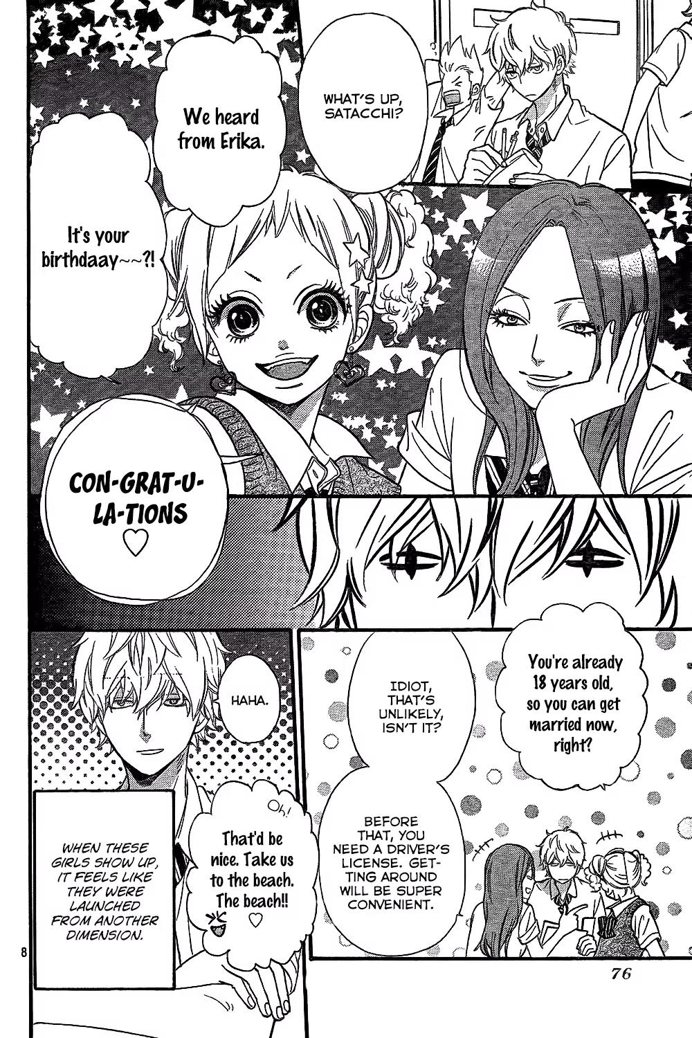 Ookami Shoujo to Kuro Ouji Chapter 48 page 9 - Chapter 48: Not Good at Getting Excited