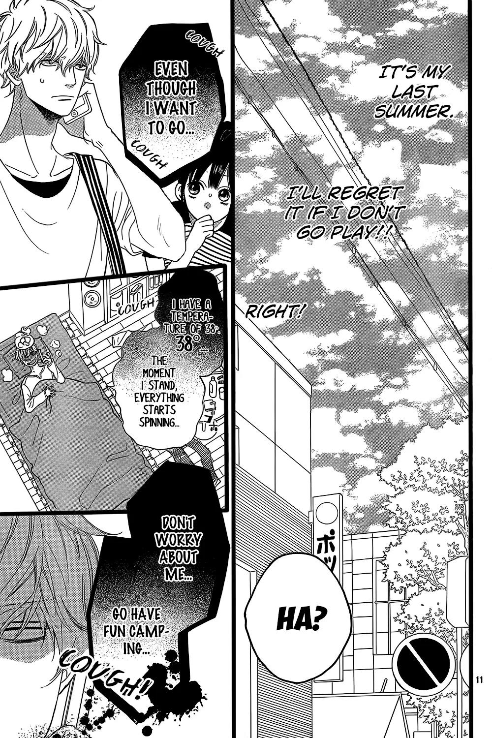 Ookami Shoujo to Kuro Ouji Chapter 49 page 12 - Chapter 49: Go Have Fun Camping
