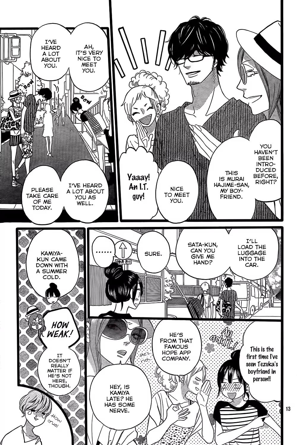 Ookami Shoujo to Kuro Ouji Chapter 49 page 14 - Chapter 49: Go Have Fun Camping