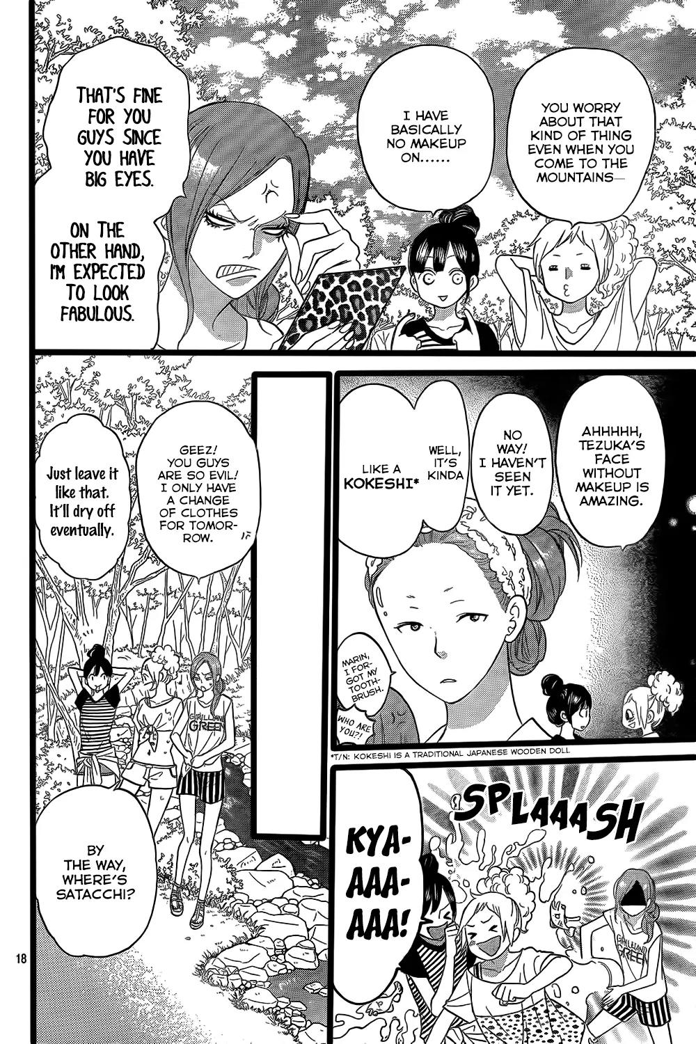 Ookami Shoujo to Kuro Ouji Chapter 49 page 19 - Chapter 49: Go Have Fun Camping