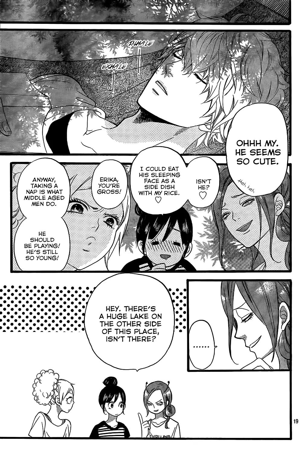 Ookami Shoujo to Kuro Ouji Chapter 49 page 20 - Chapter 49: Go Have Fun Camping