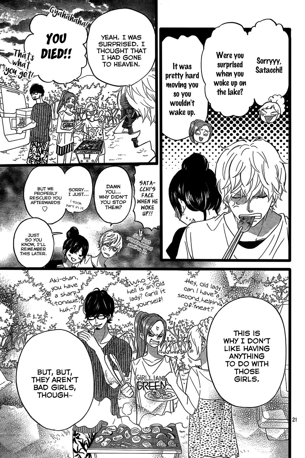 Ookami Shoujo to Kuro Ouji Chapter 49 page 22 - Chapter 49: Go Have Fun Camping