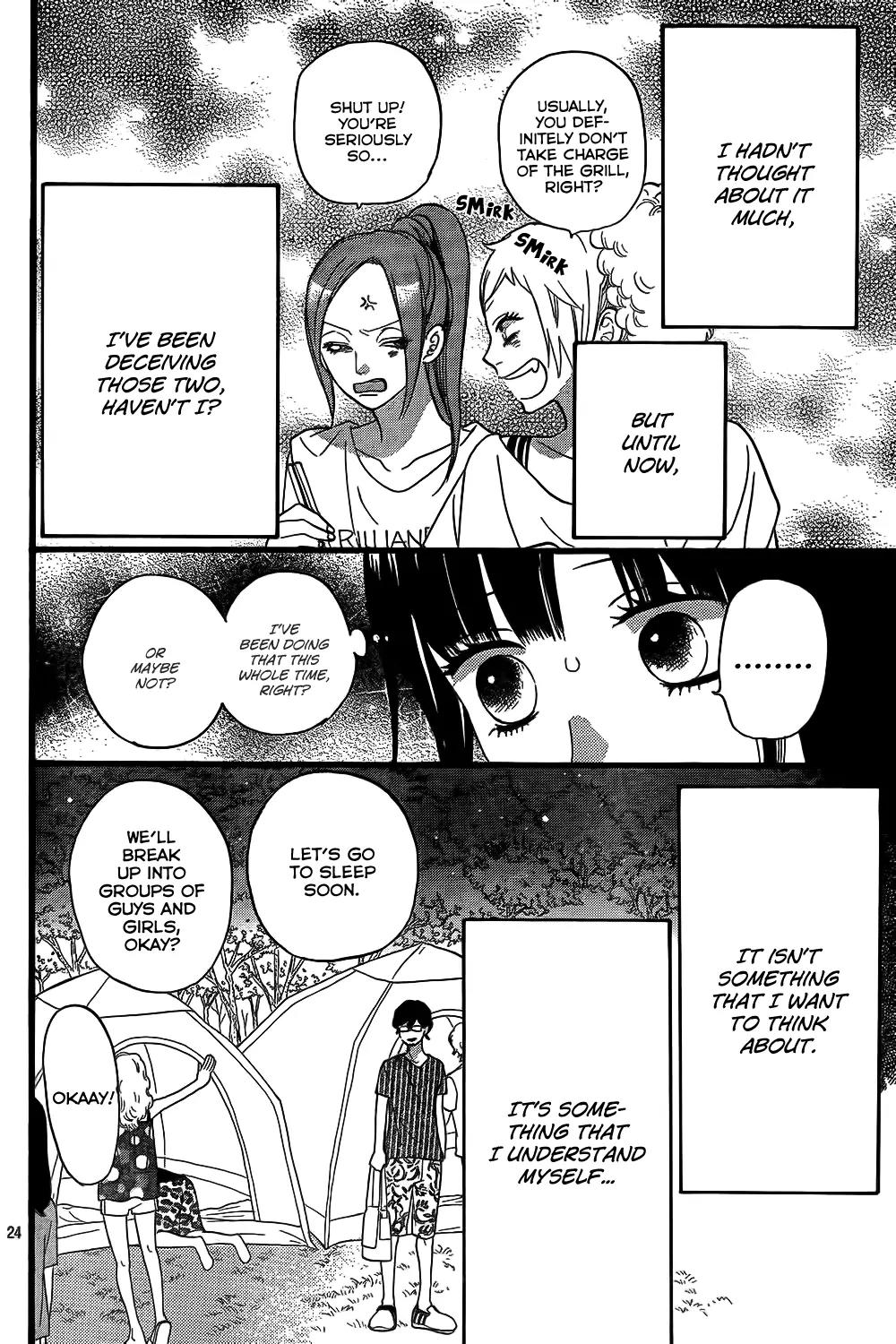Ookami Shoujo to Kuro Ouji Chapter 49 page 25 - Chapter 49: Go Have Fun Camping