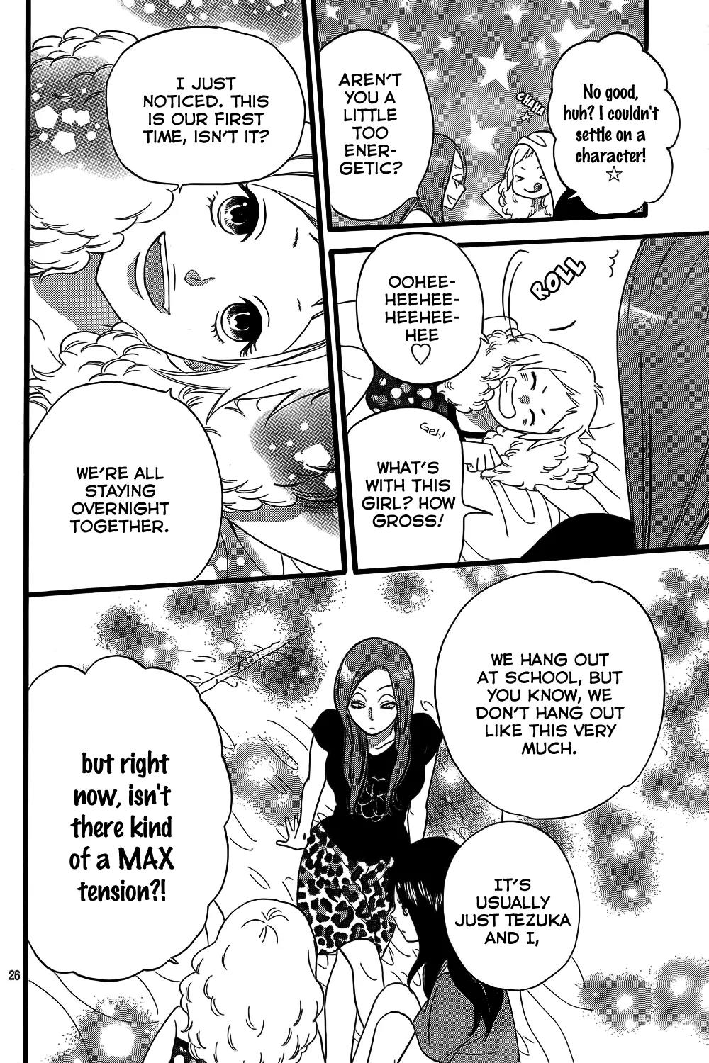 Ookami Shoujo to Kuro Ouji Chapter 49 page 27 - Chapter 49: Go Have Fun Camping