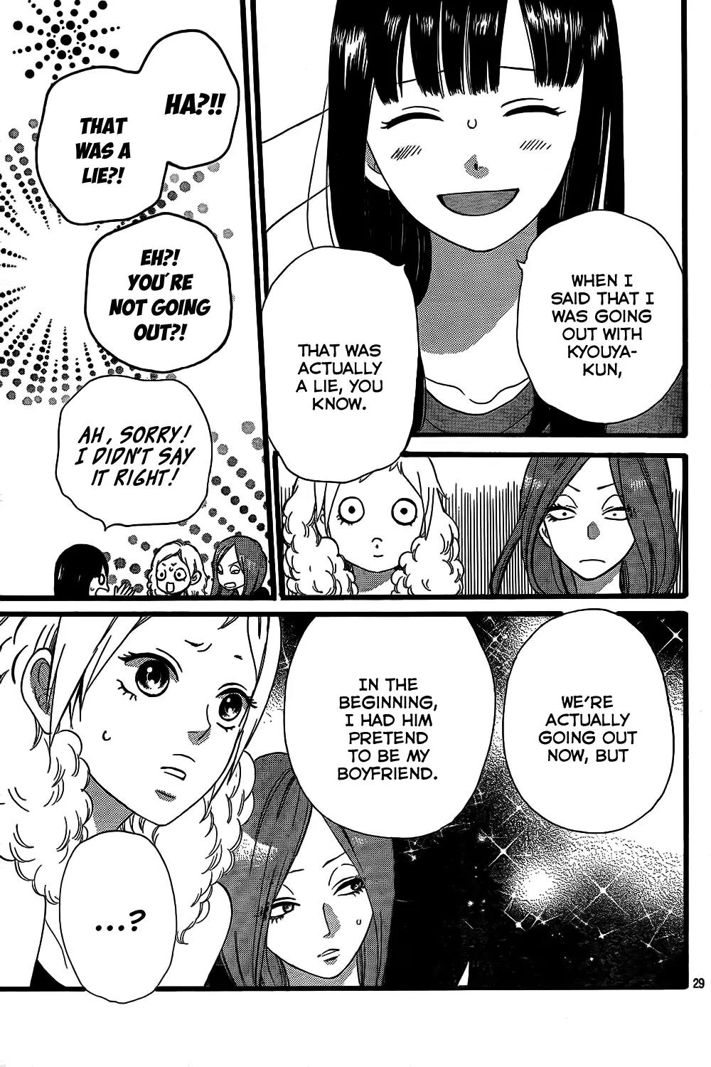 Ookami Shoujo to Kuro Ouji Chapter 49 page 30 - Chapter 49: Go Have Fun Camping
