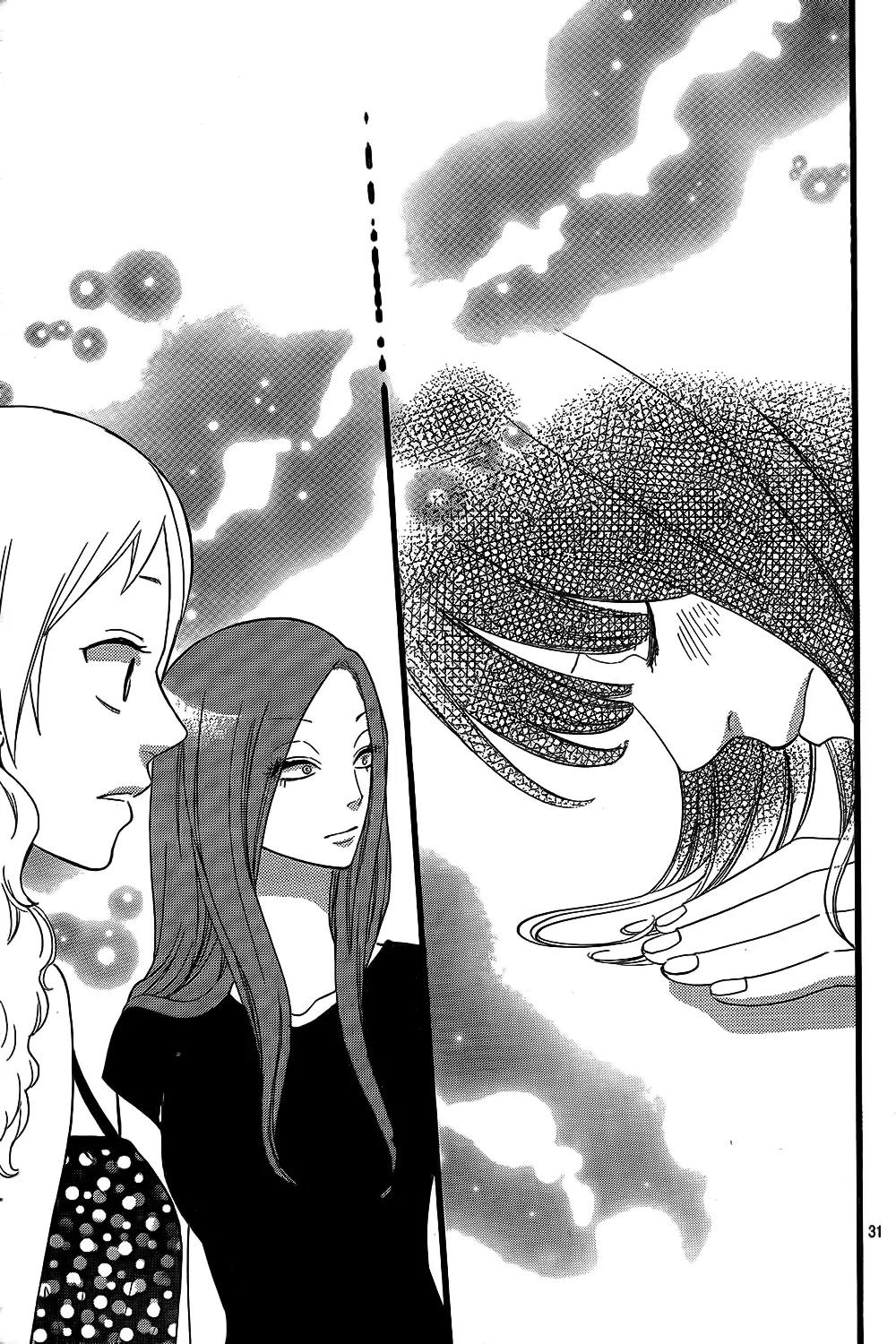 Ookami Shoujo to Kuro Ouji Chapter 49 page 32 - Chapter 49: Go Have Fun Camping