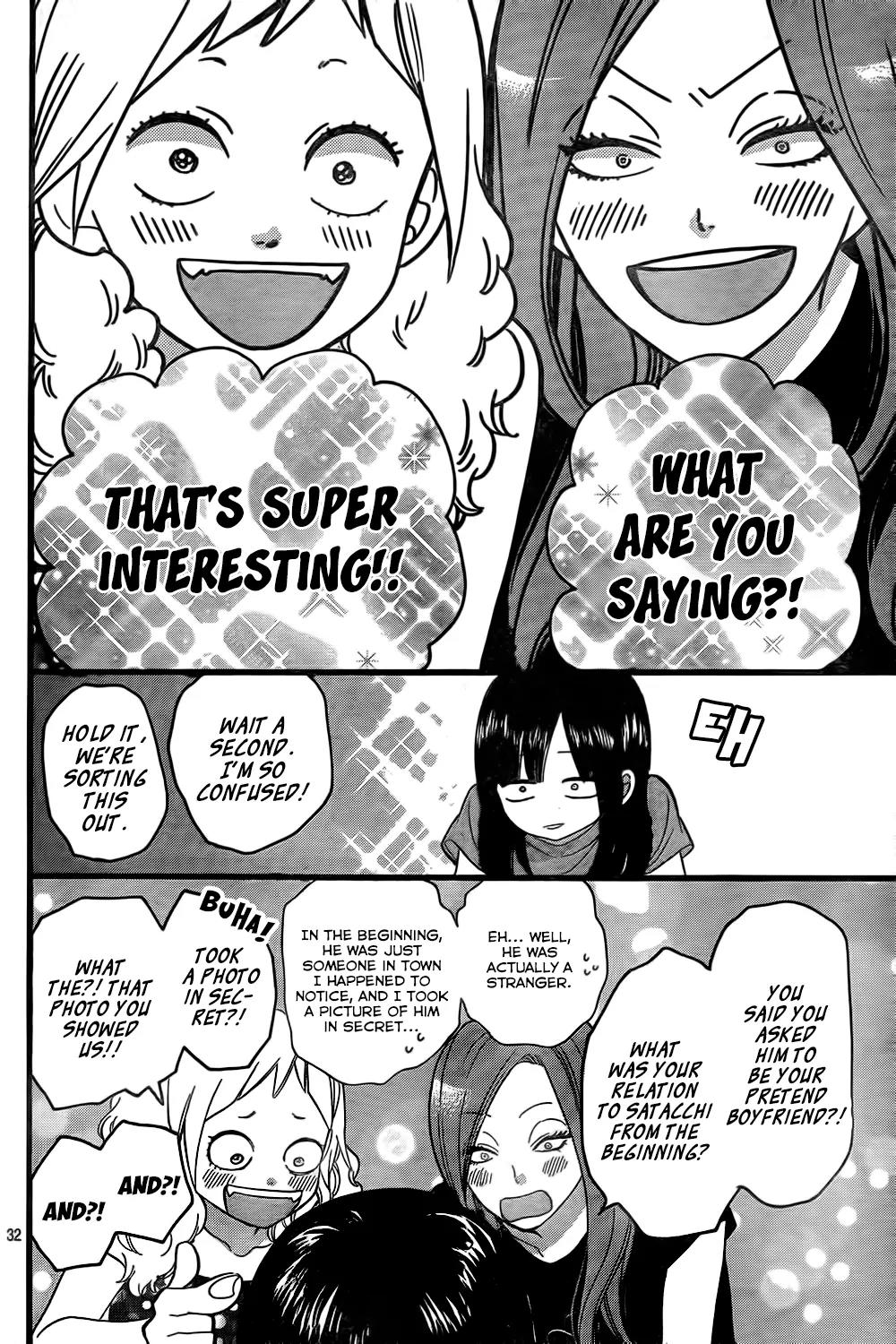 Ookami Shoujo to Kuro Ouji Chapter 49 page 33 - Chapter 49: Go Have Fun Camping