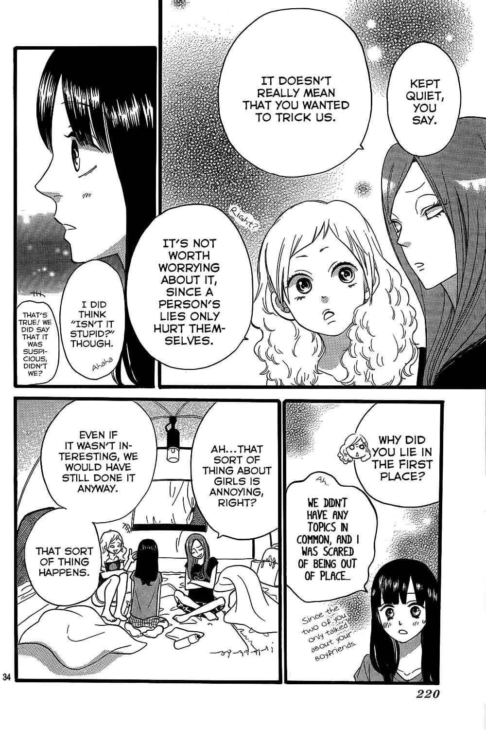 Ookami Shoujo to Kuro Ouji Chapter 49 page 35 - Chapter 49: Go Have Fun Camping