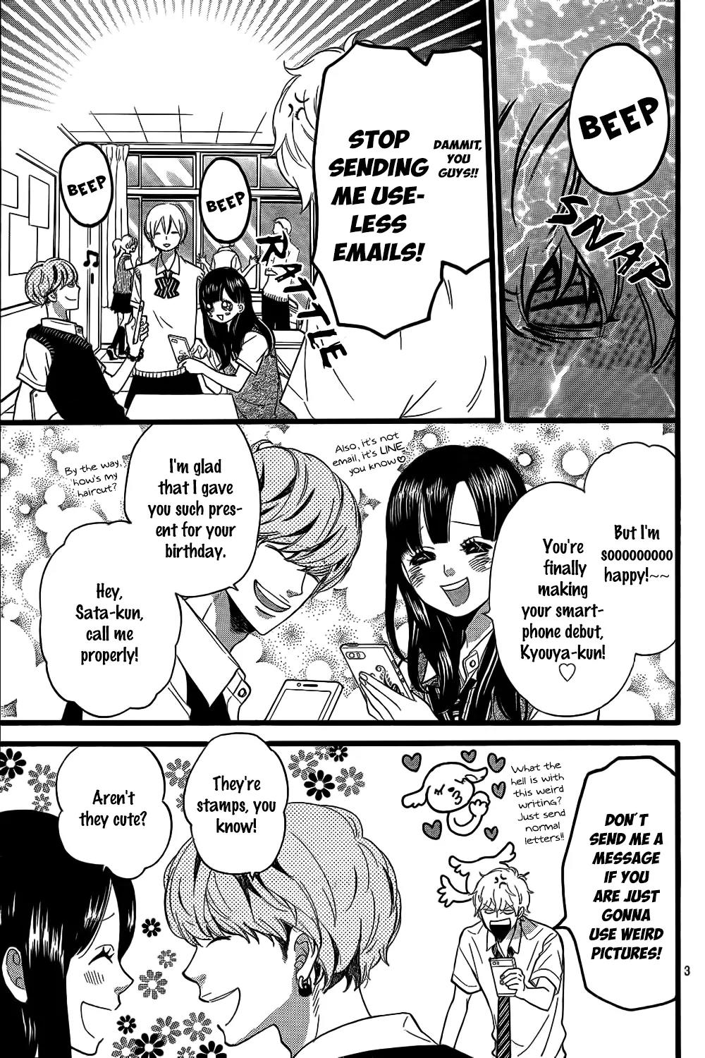 Ookami Shoujo to Kuro Ouji Chapter 49 page 4 - Chapter 49: Go Have Fun Camping