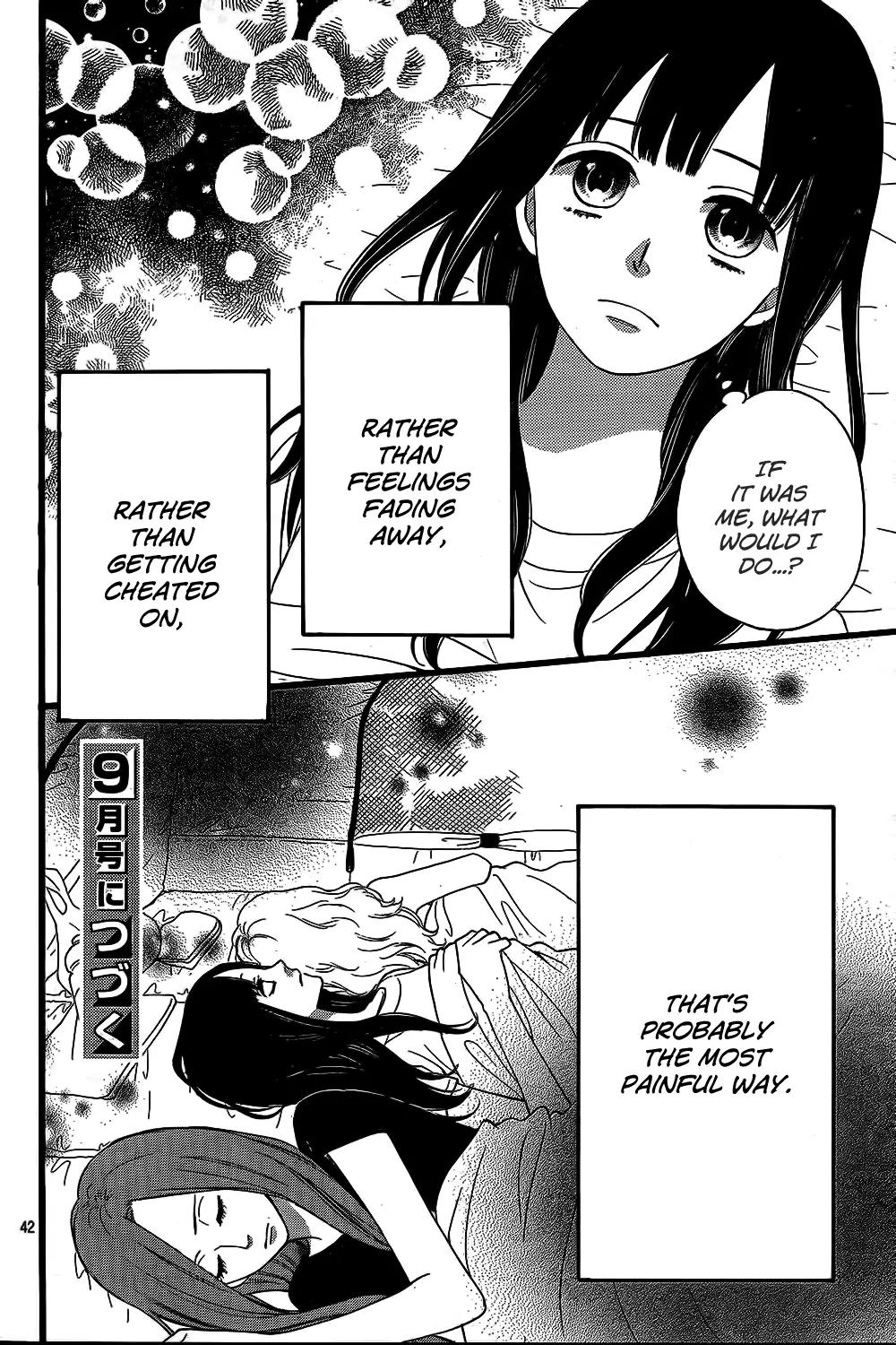 Ookami Shoujo to Kuro Ouji Chapter 49 page 43 - Chapter 49: Go Have Fun Camping