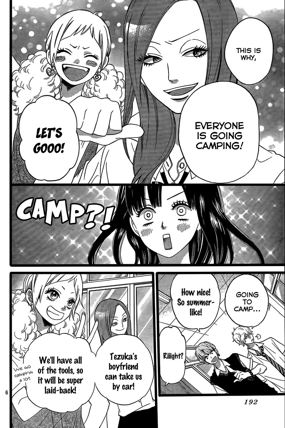 Ookami Shoujo to Kuro Ouji Chapter 49 page 7 - Chapter 49: Go Have Fun Camping