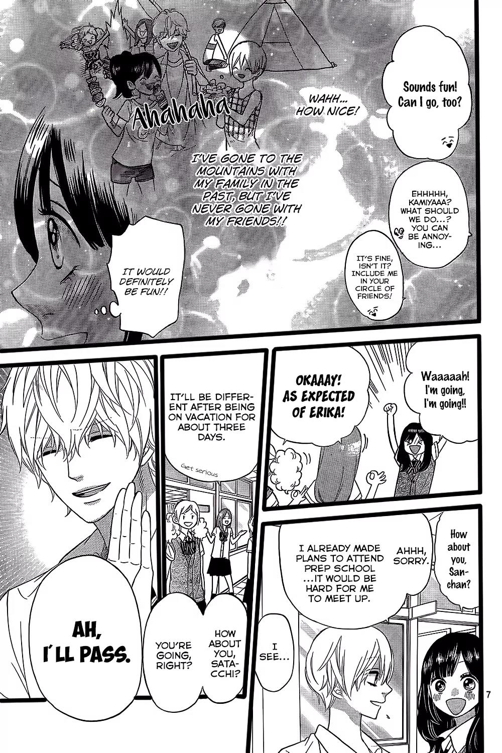 Ookami Shoujo to Kuro Ouji Chapter 49 page 8 - Chapter 49: Go Have Fun Camping