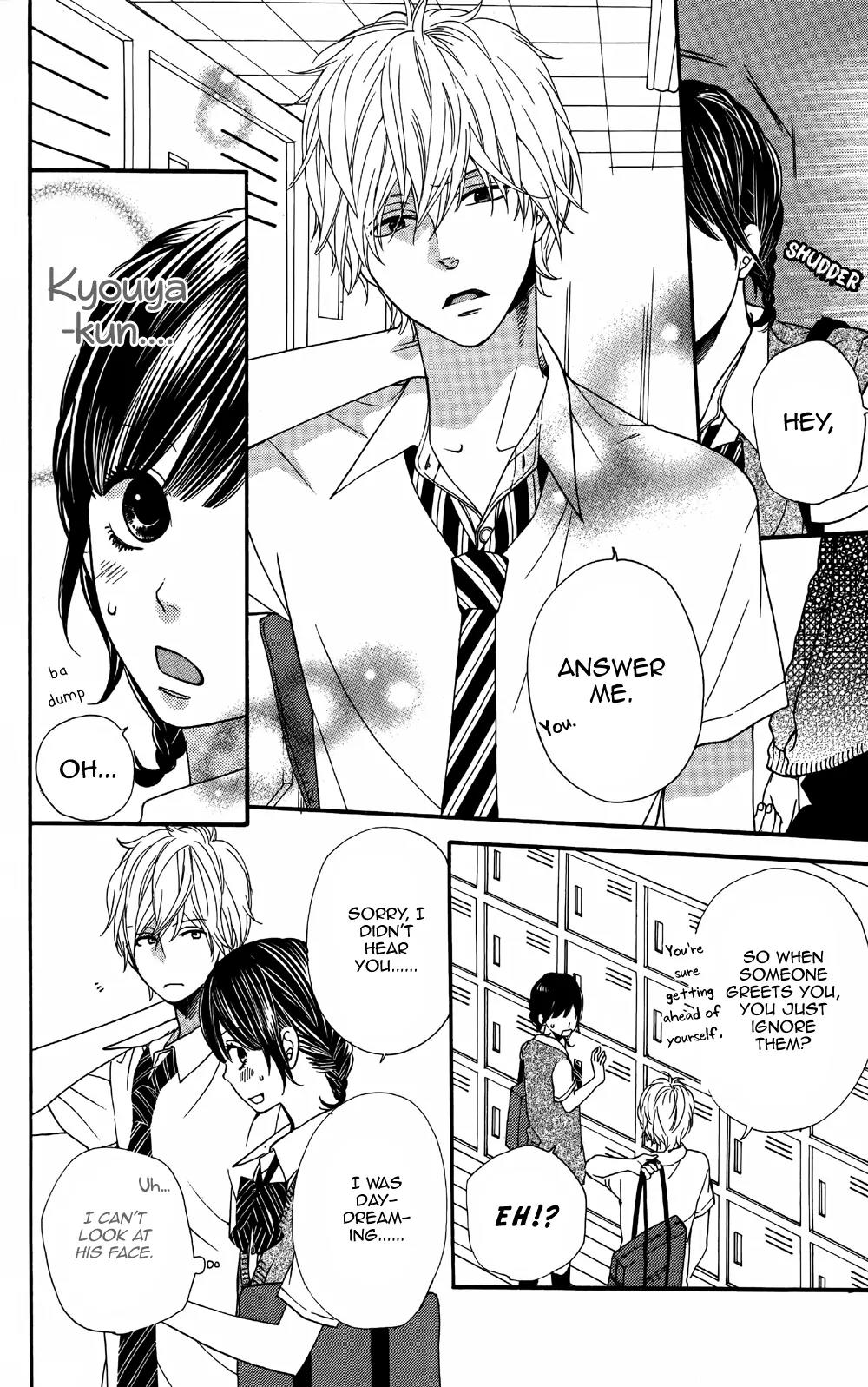 Ookami Shoujo to Kuro Ouji Chapter 5 page 11 - Chapter 5