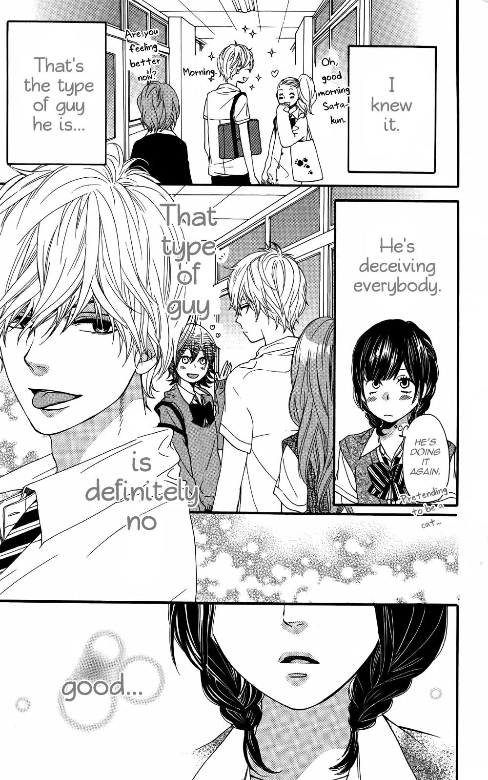 Ookami Shoujo to Kuro Ouji Chapter 5 page 14 - Chapter 5