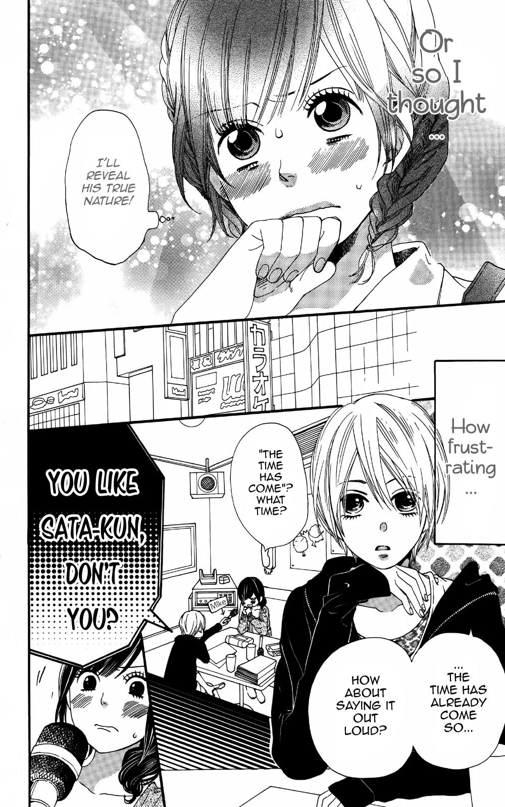 Ookami Shoujo to Kuro Ouji Chapter 5 page 15 - Chapter 5