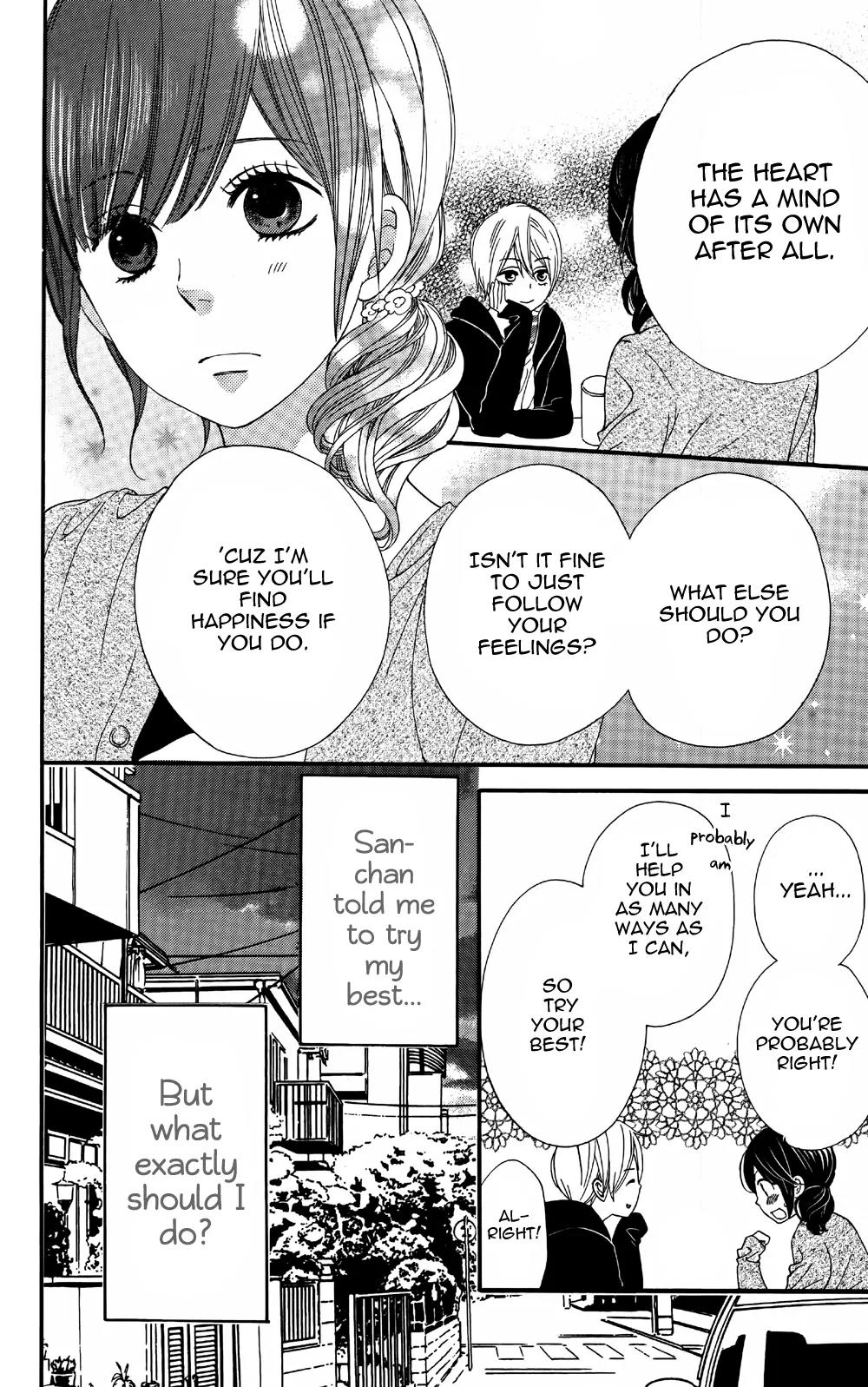 Ookami Shoujo to Kuro Ouji Chapter 5 page 17 - Chapter 5
