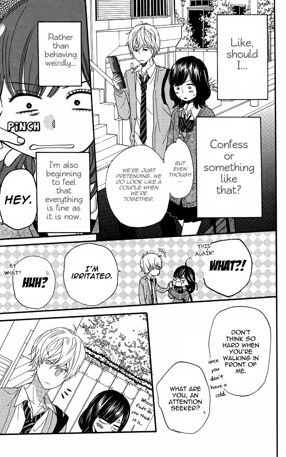 Ookami Shoujo to Kuro Ouji Chapter 5 page 18 - Chapter 5