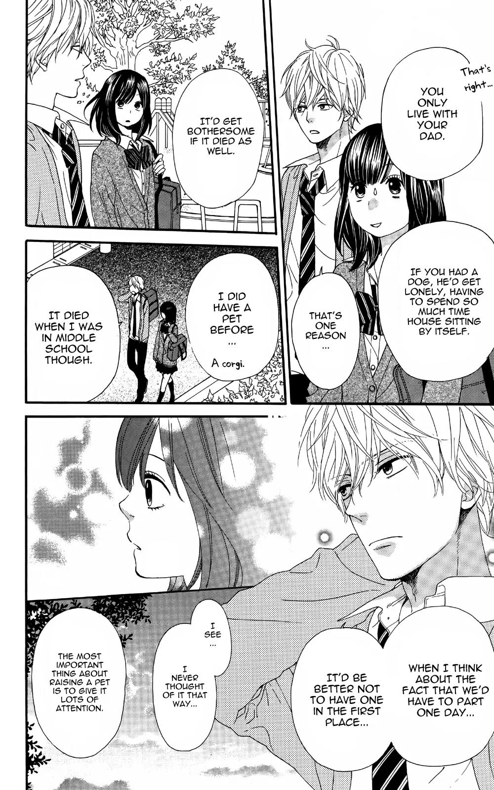Ookami Shoujo to Kuro Ouji Chapter 5 page 23 - Chapter 5